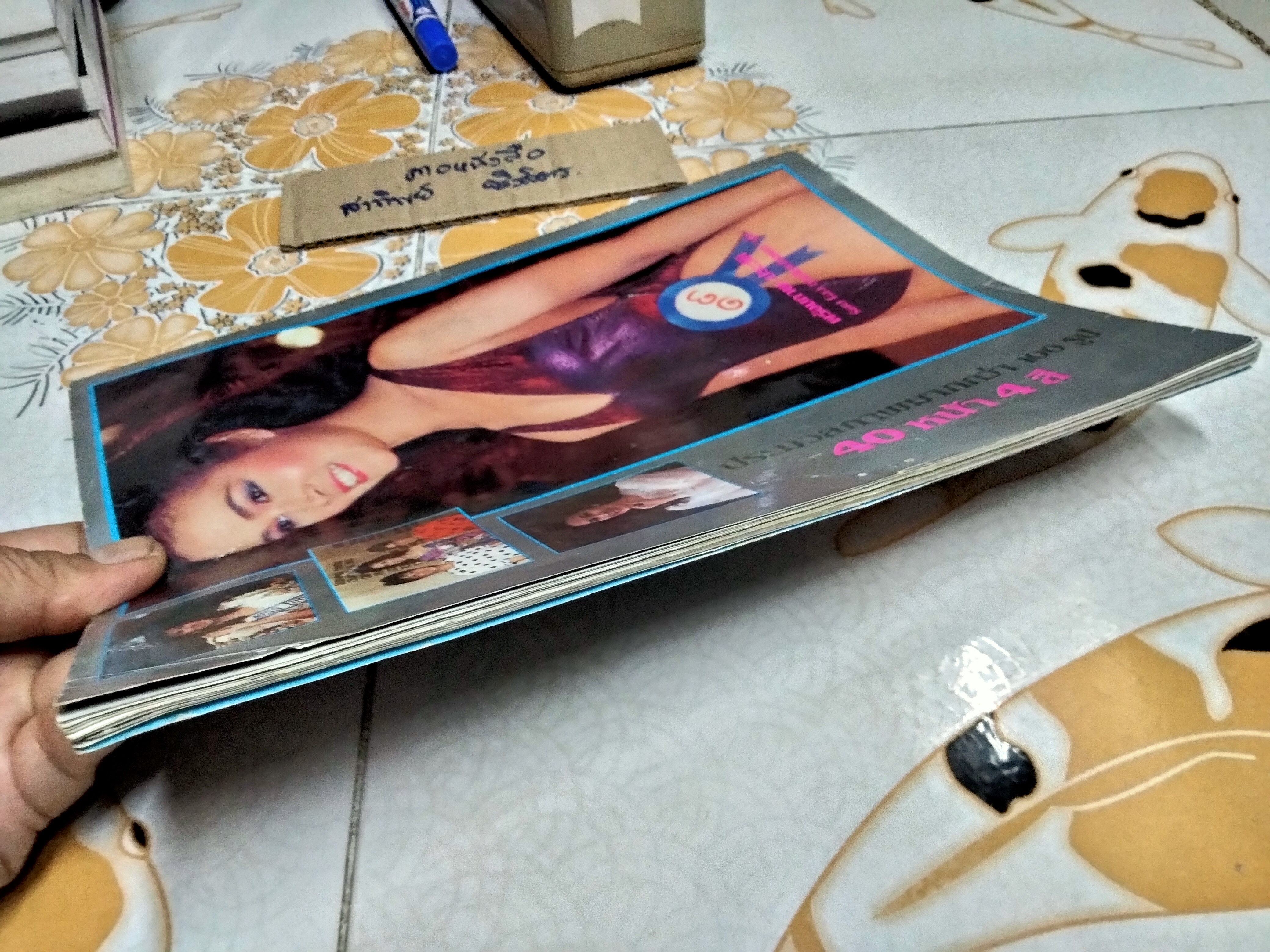 หนึ่งในจักรวาล ภรณ์ทิพย์ นาคหิรัญกนก ...รวมภาพข่าวจาก มีส แอล.เอ. นางสาวไทย' 31 ถึงราชินีจักรวาล