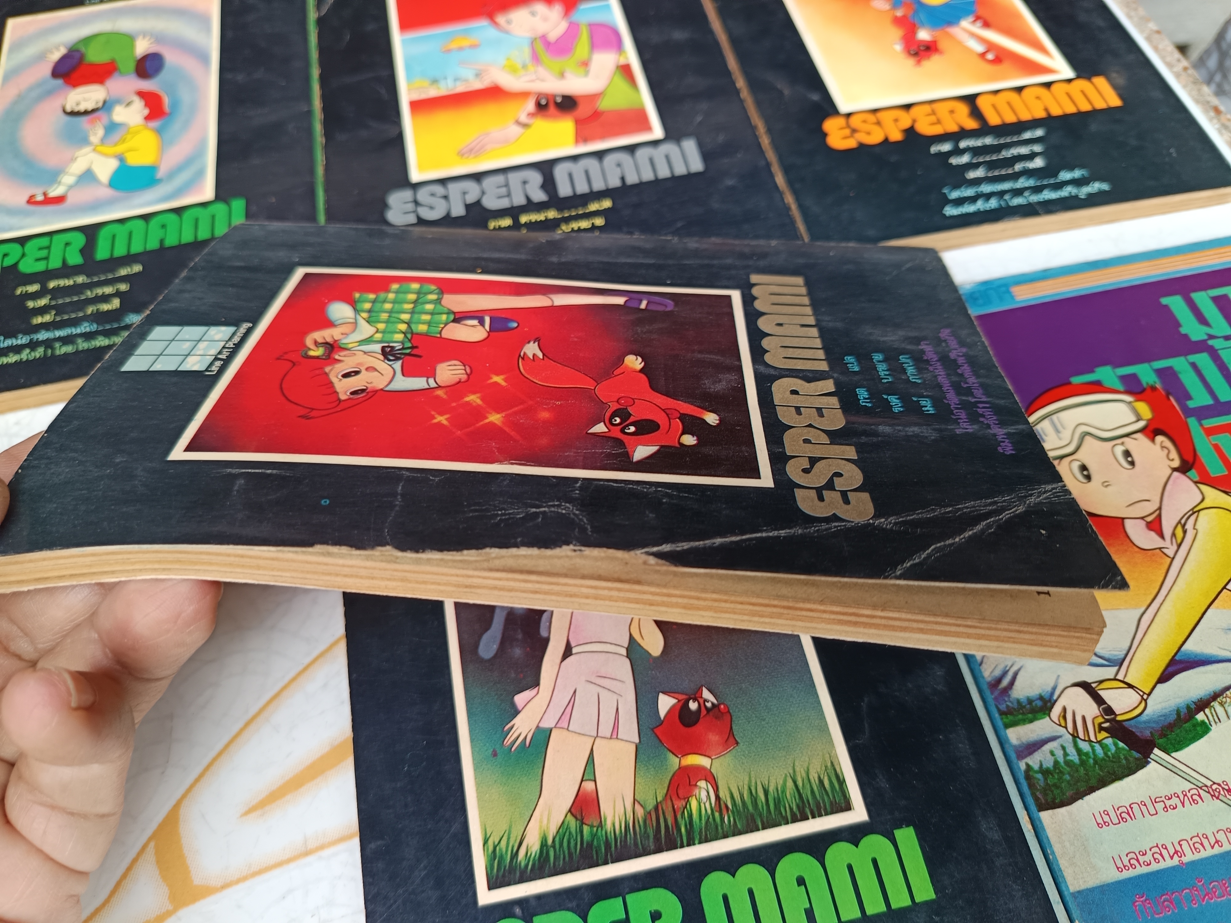 มามิ สาวน้อยมหัศจรรย์ (เล่ม 1-6) ภรต ศรนาถ แปล โรงพิมพ์วิบูลย์กิจ จัดพิมพ์ #พิมพ์เก่าวิบูลย์กิจ #มามิสาวน้อยมหัศจรรย์พิมพ์เก่า