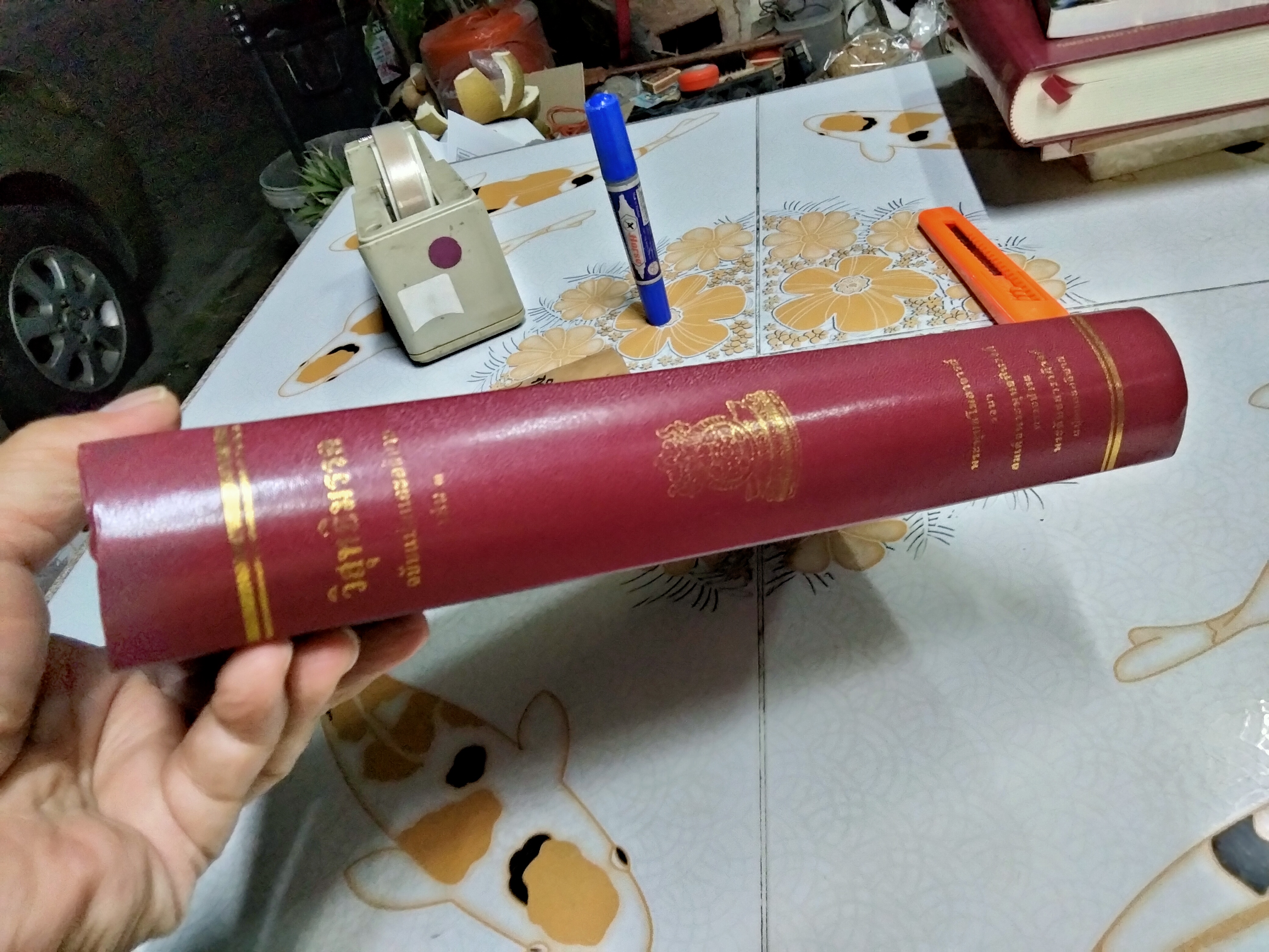 วิสุทธิมรรค ฉบับแปลและอธิบาย เล่ม 3 พระพุทธโฆสาจารย์ รจนา สมเด็จพระพุทธชินวงศ์ ตรวจชำระ พระคันธสาราภิวงศ์ แปลและอธิบาย **สินค้าหมด**