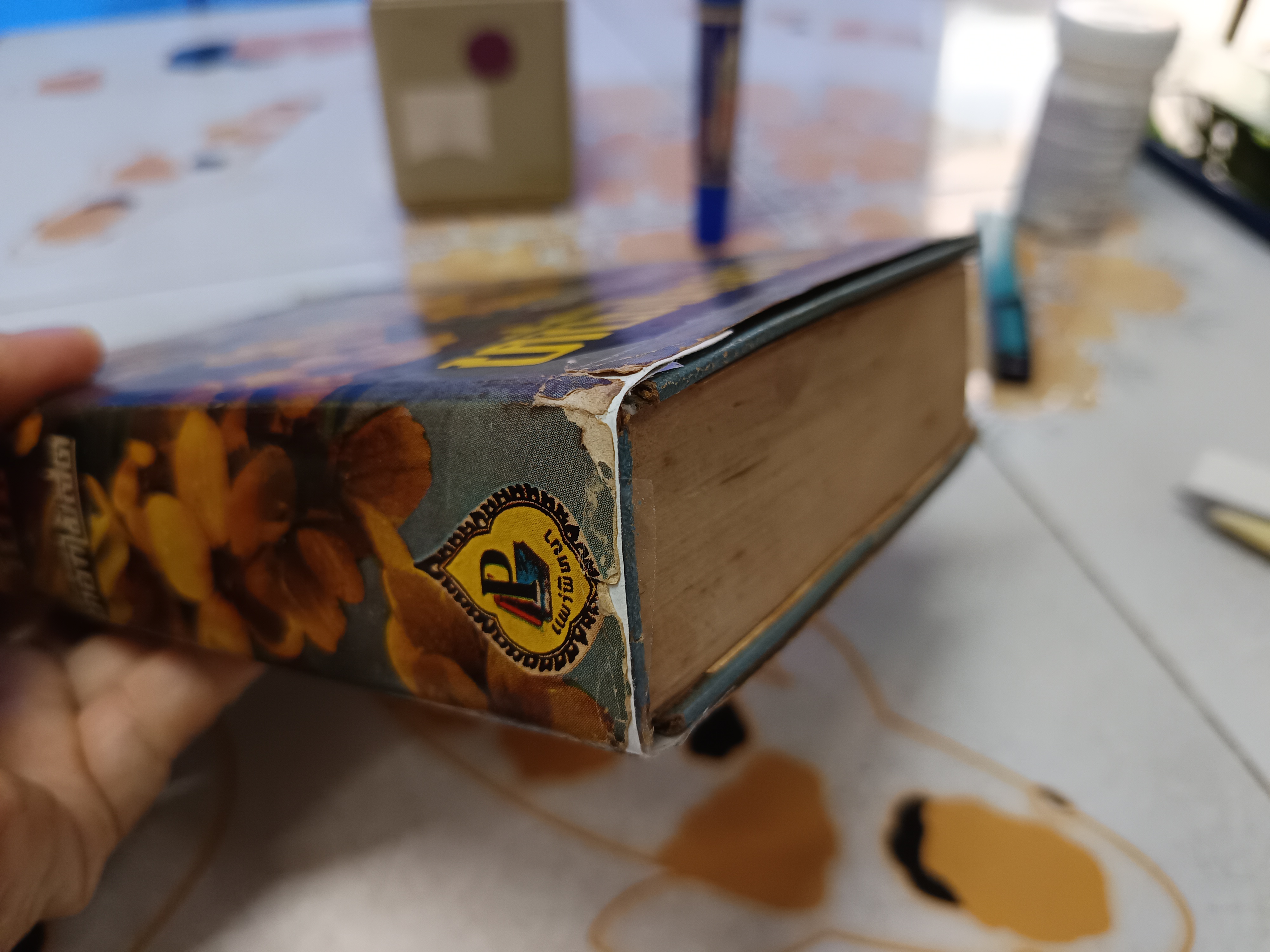 หนึ่งในร้อย ของ ดอกไม้สด (ม.ล.บุบผา (กุญชร) นิมมานเหมินท์) หนังสือดีร้อยเล่มที่คนไทยควรอ่าน พิมพ์ปีพ.ศ 2505 **สินค้าหมด**