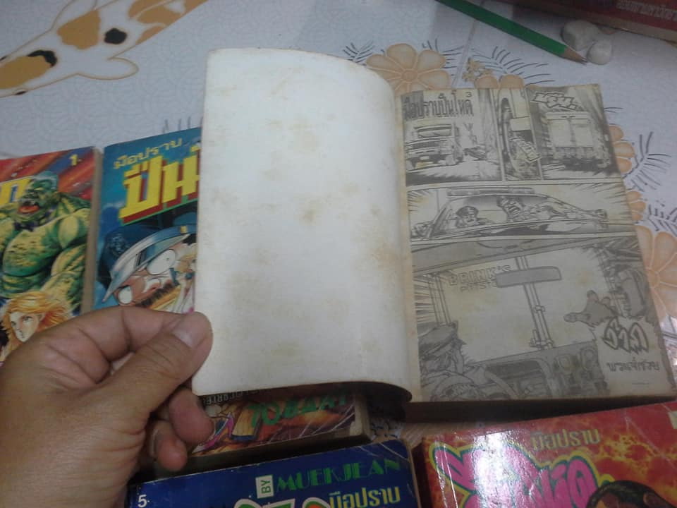 มือปราบปืนโหด ครบชุด 6 เล่มจบ สนพ.หมึกจีน **สินค้าหมด**