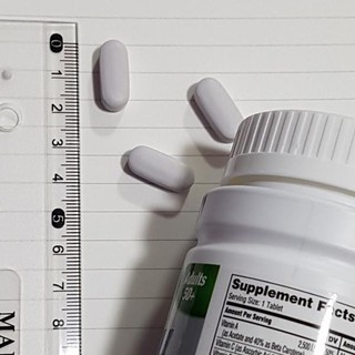 21st Century® One Daily Men' s and Woman's 50+ Multivitamin Multimineral 100 Tablets วิตามินรวม 50 ปีขึ้นไป