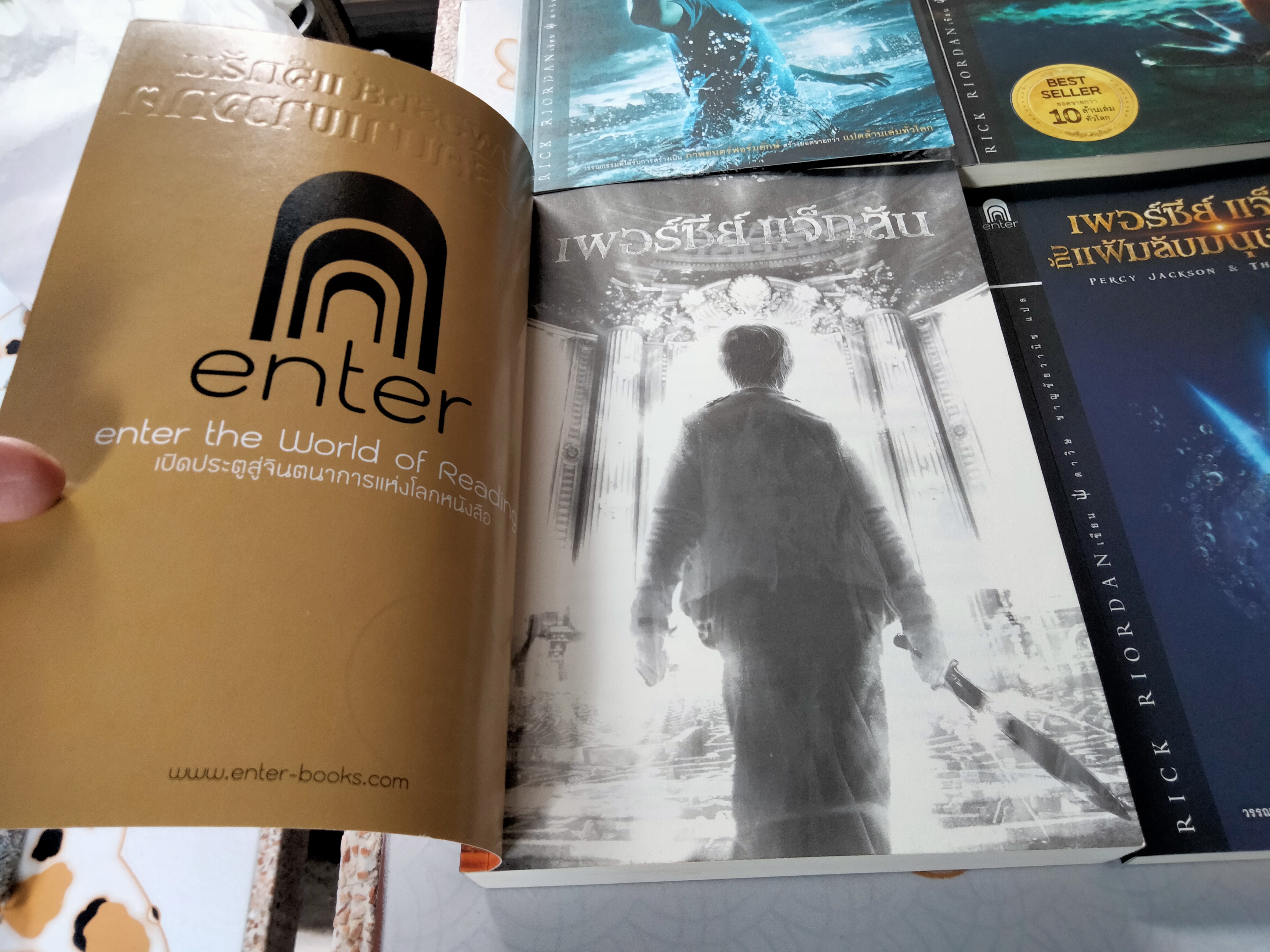 นิยายแฟนตาซี ชุดเพอร์ซี่ย์ แจ็กสัน + The Heroes of Olympus (มีไม่ครบขาด 3 เล่ม)