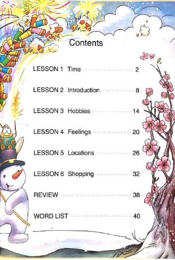 แบบเรียนภาษาจีนสำหรับเด็ก Monkey King Chinese 3B+CD 美猴王汉语（少儿）3B（含1CD）Monkey King Chinese (for Kids) 3B with 1CD