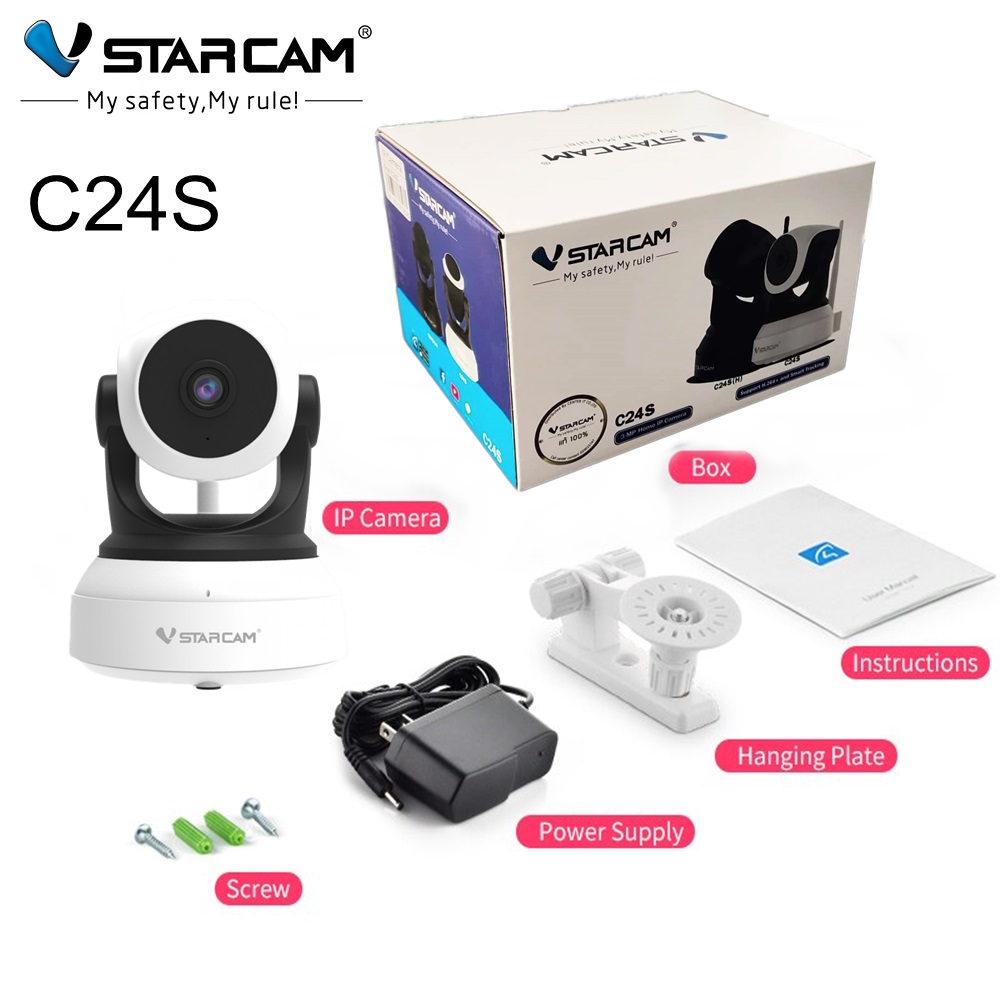 Vstarcam Vstarcam กล้องวงจรปิด IP Camera รุ่นC24S ความละเอียด3ล้านพิกเซล มีไวไฟในตัว มีAIสัญญาณเตือนภัย ขาว