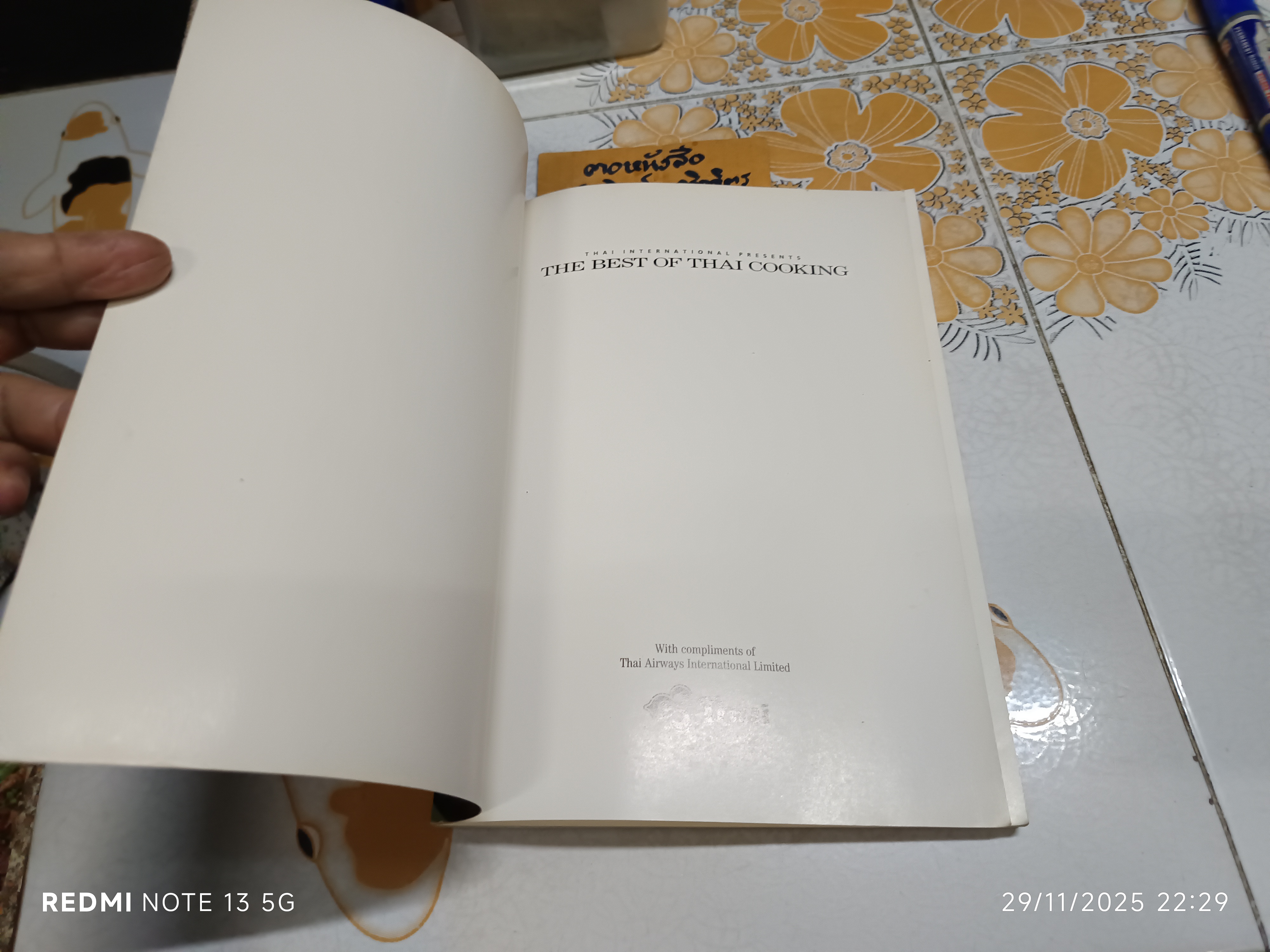 The Best of Thai Cooking (ฉบับภาษาอังกฤษ) By Chalie Amatyakul (พิมพ์ปี 1987)