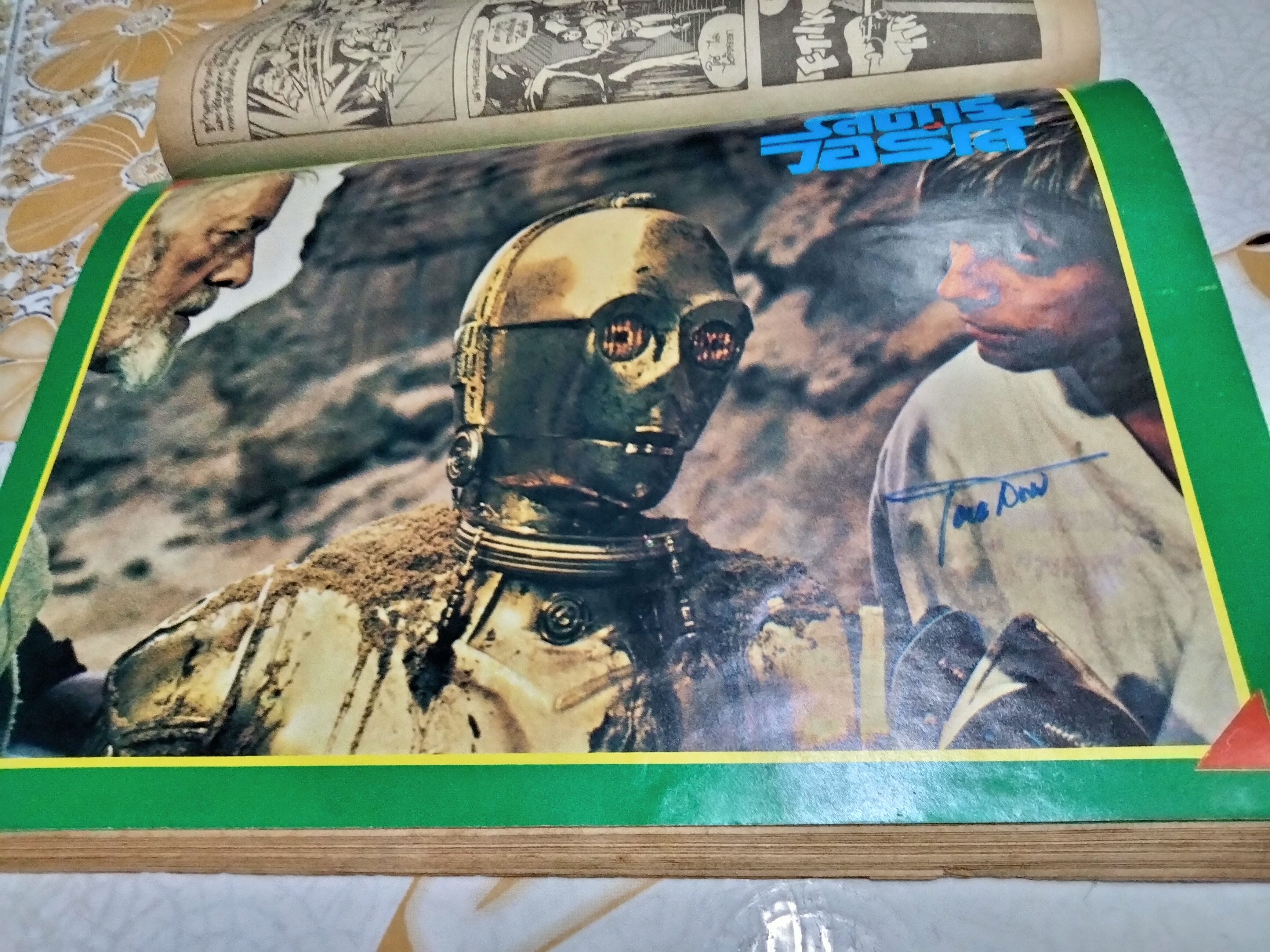 สตาร์วอร์ส ฉบับพิเศษ (เรื่องย่อ ที่มา + การ์ตูน) จัดพิมพ์โดย โรงพิมพ์ อุดมศึกษา **สินค้าหมด**