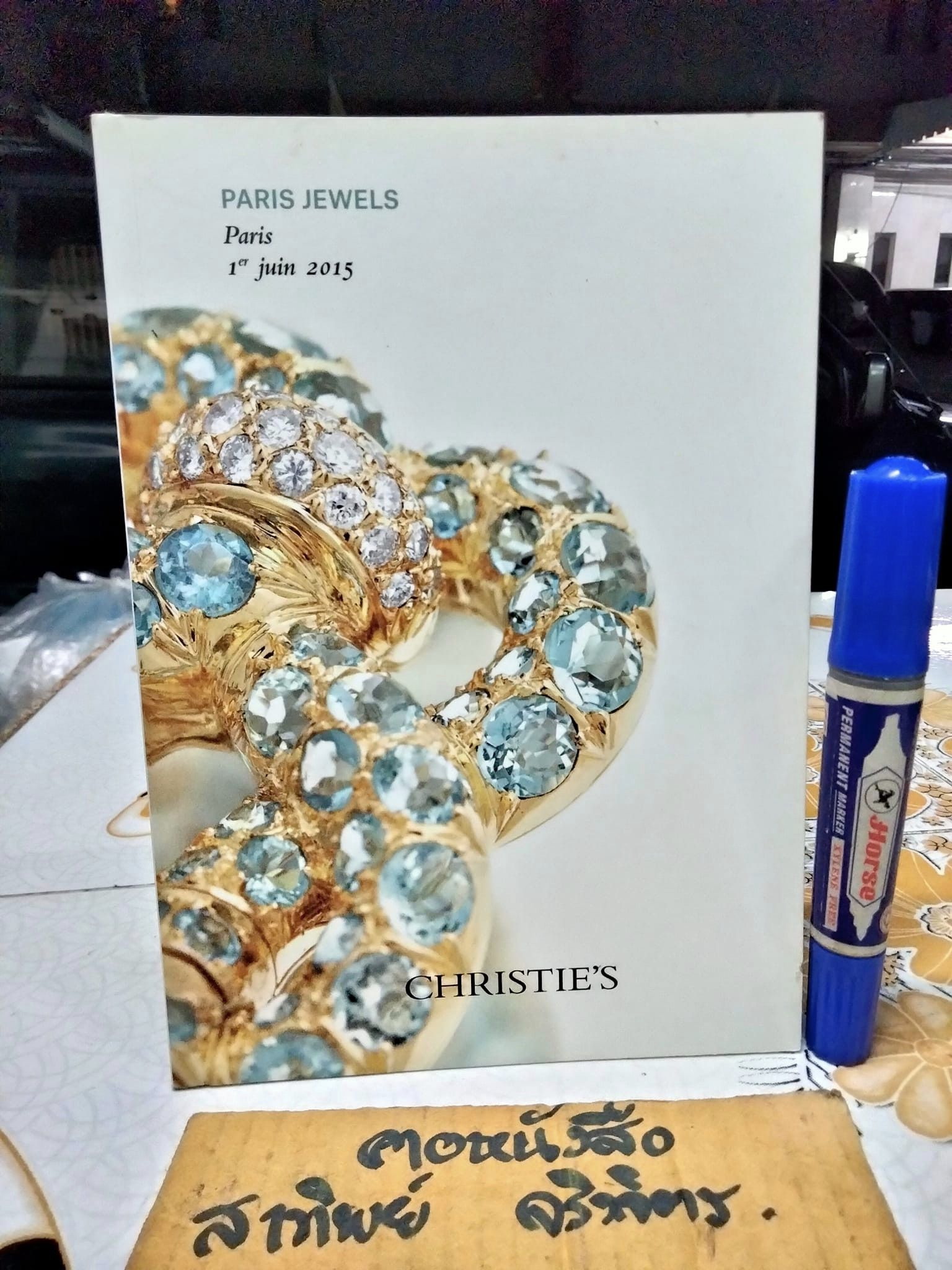 Christies's jewels - Paris Jewels 1th Juin 2015