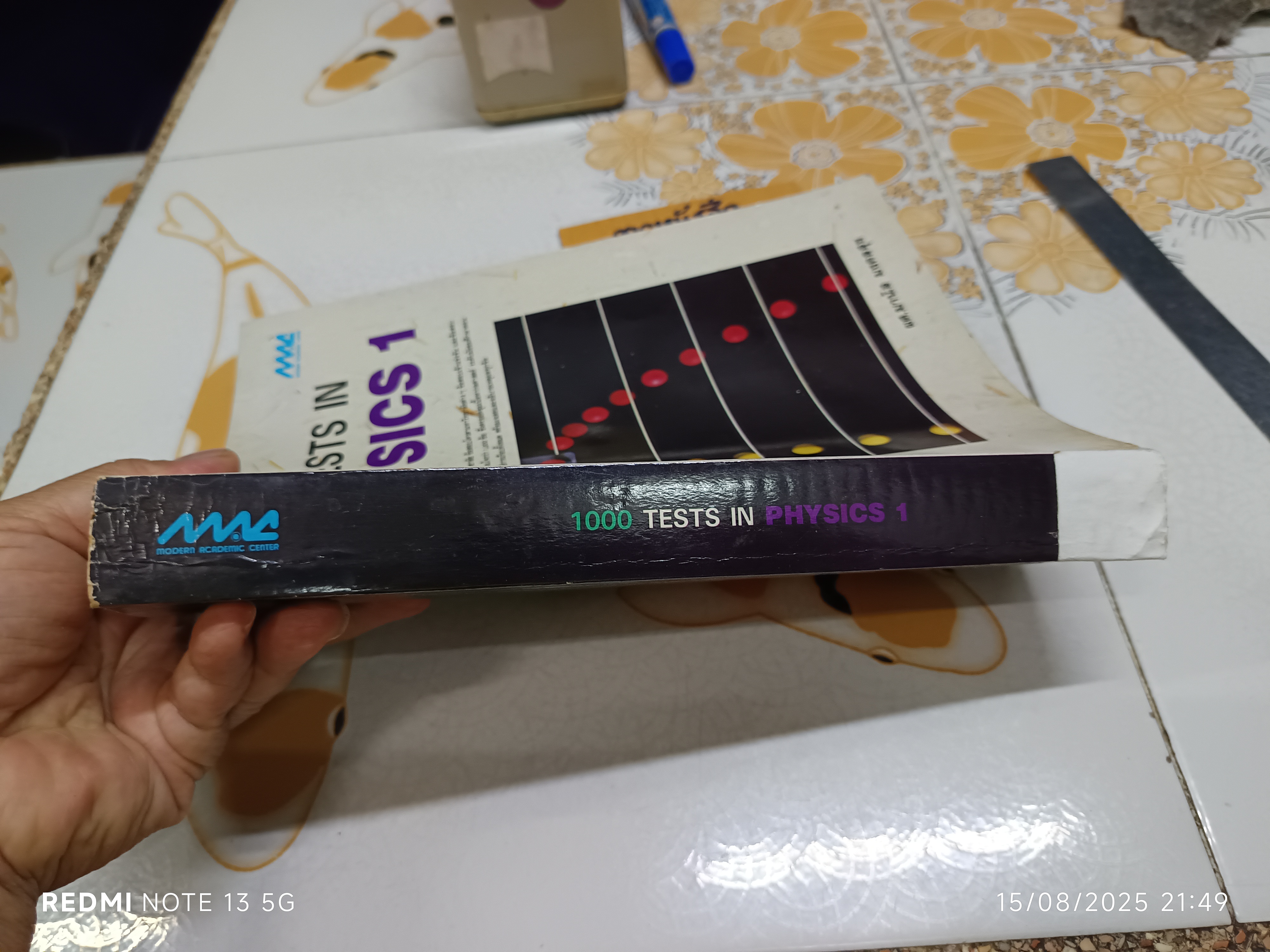 1000 TESTS IN PHYSICS 1 เขียนโดย ผศ.มานัส มงคลสุข สนพ.แม็ค