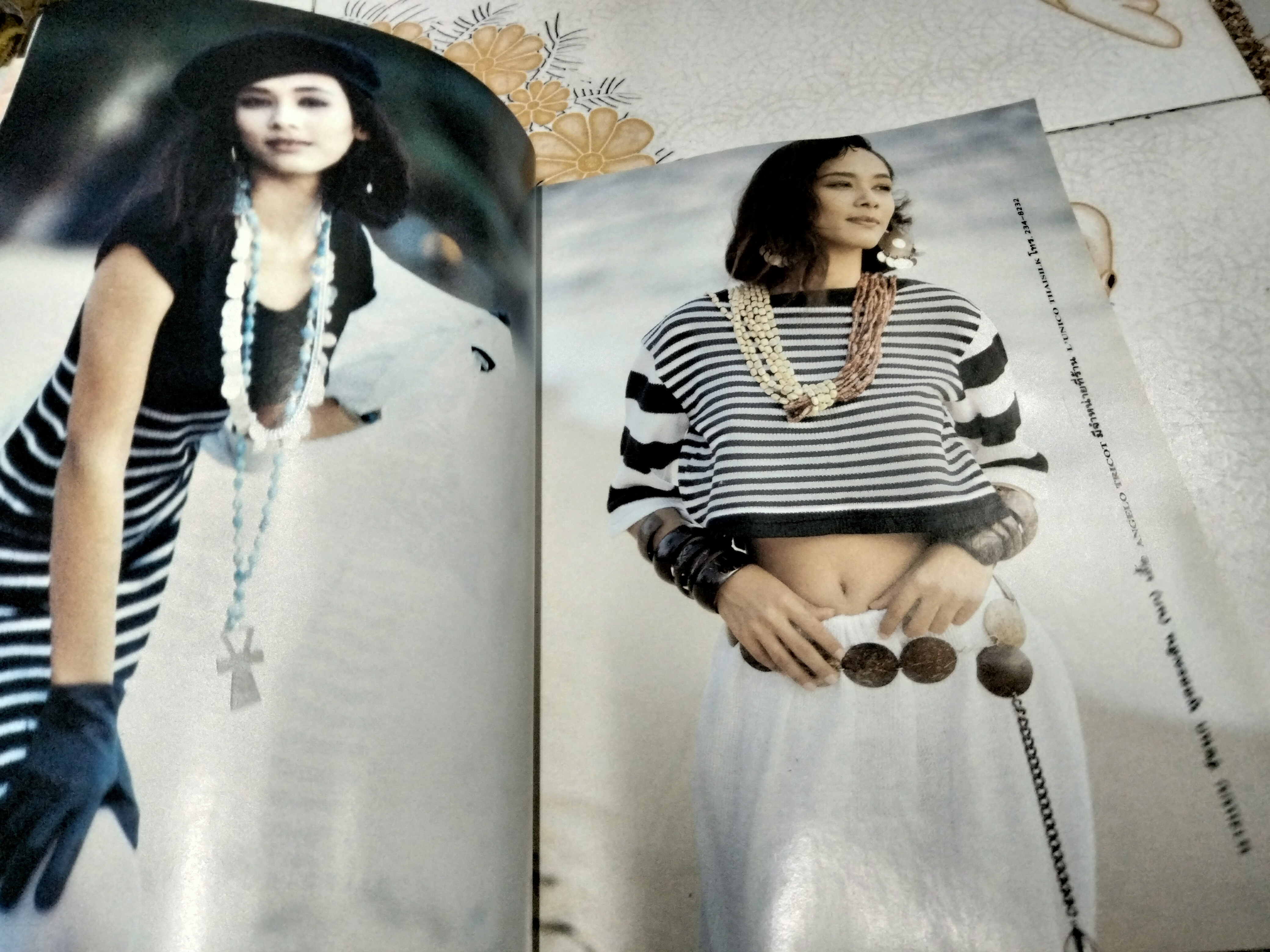 นิตยสารลลนา (เล่มเก่าๆ) ฉ. 403/2532 วราลักษณ์ วาณิชย์กุล **สินค้าหมด**