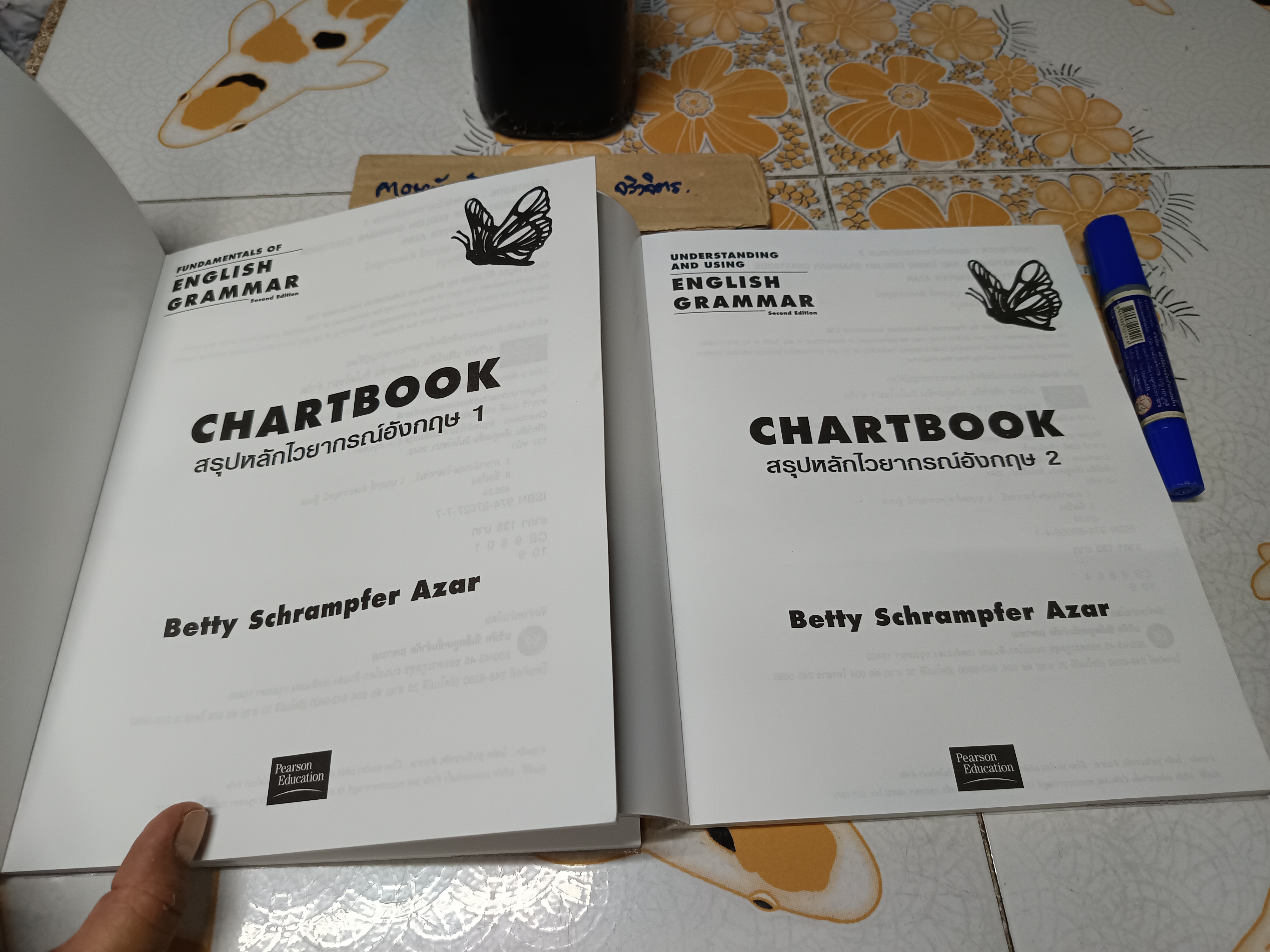 สรุปหลักไวยากรณ์อังกฤษ 1 + 2 CHARTBOOK : FUNDAMENTALS OF ENGLISH GRAMMAR + UNDERSTANDING AND USING ENGLISH GRAMMAR (ขายรวม 2 เล่ม) **สินค้าหมด**