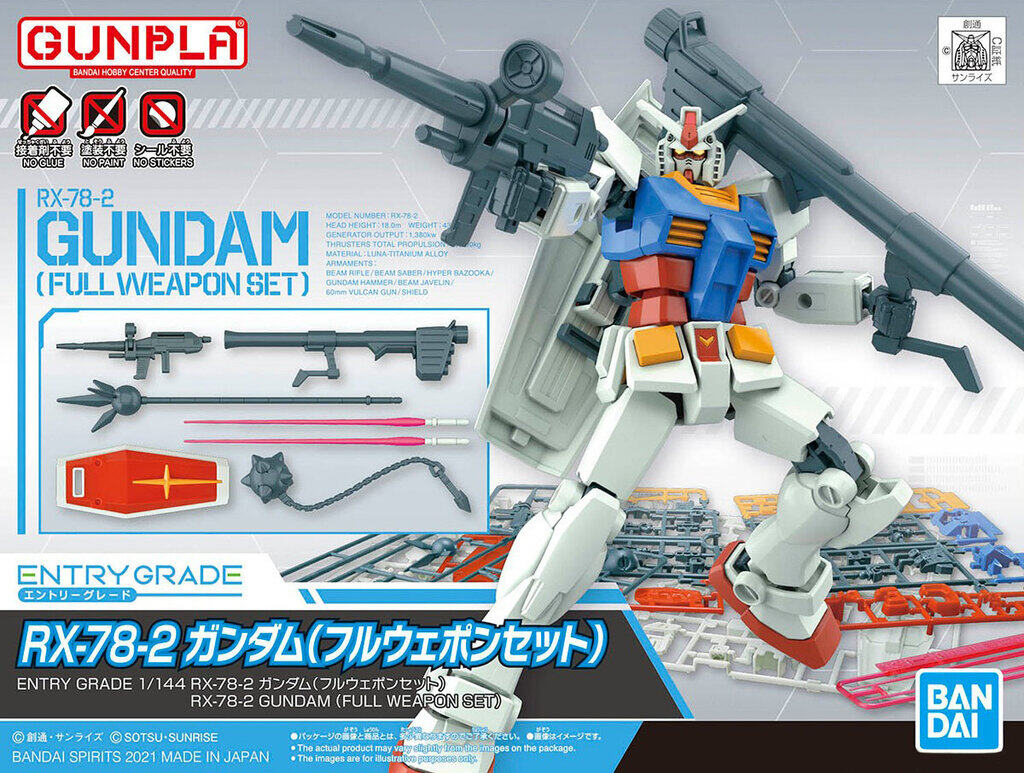ENTRY GRADE RX-78-2 (FULL WEAPON SET)