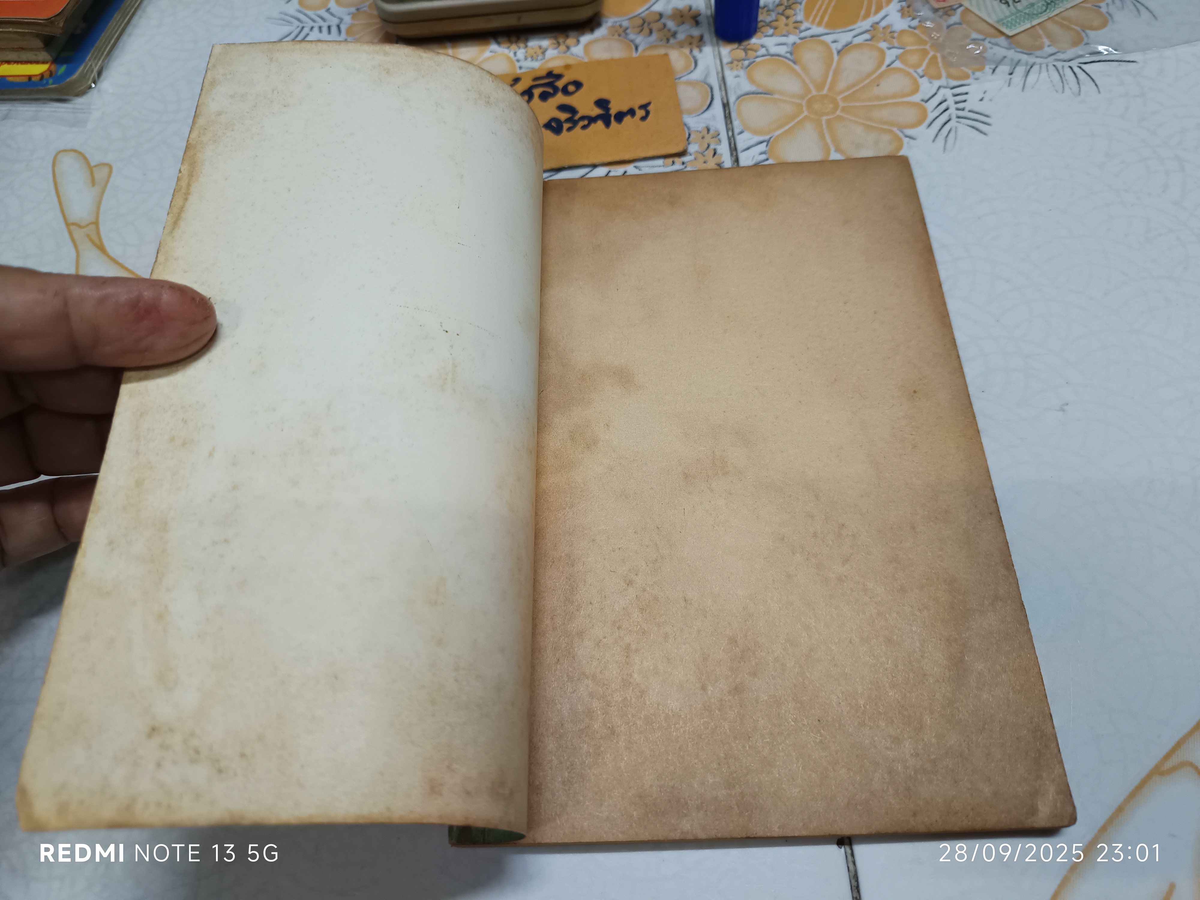 ตายแล้วเกิดหรือไม่ หนังสือจากการอภิปราย ผู้อภิปราย / ท่านธรรมานันทะภิกขุ , คุณเสถียร โพธินันทะ **สินค้าหมด**