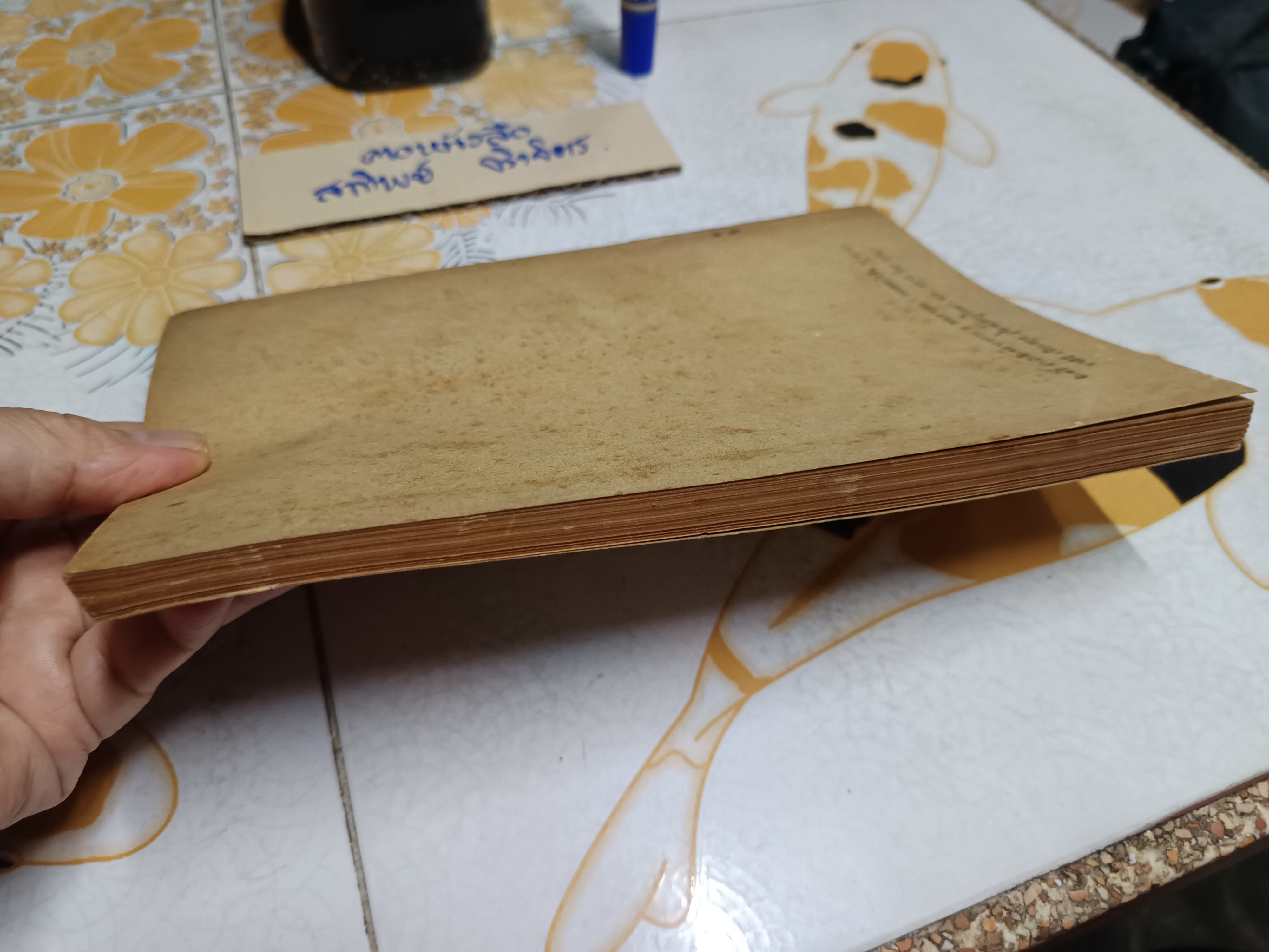 มงคล 38 และอุทุมพลิกาสูตร โดย พระมหาวีระ ถาวโร