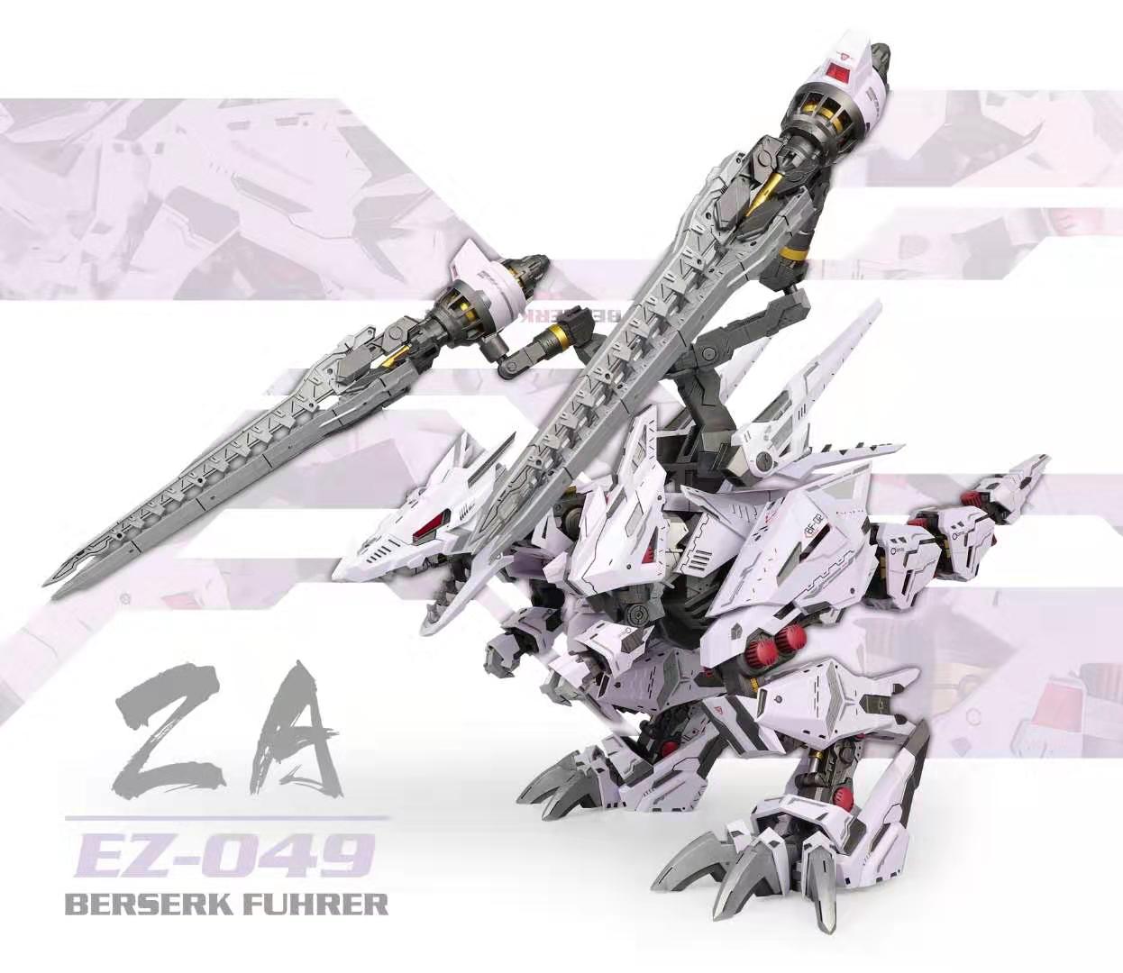 ZA EZ-049 BERSERK FUHRER