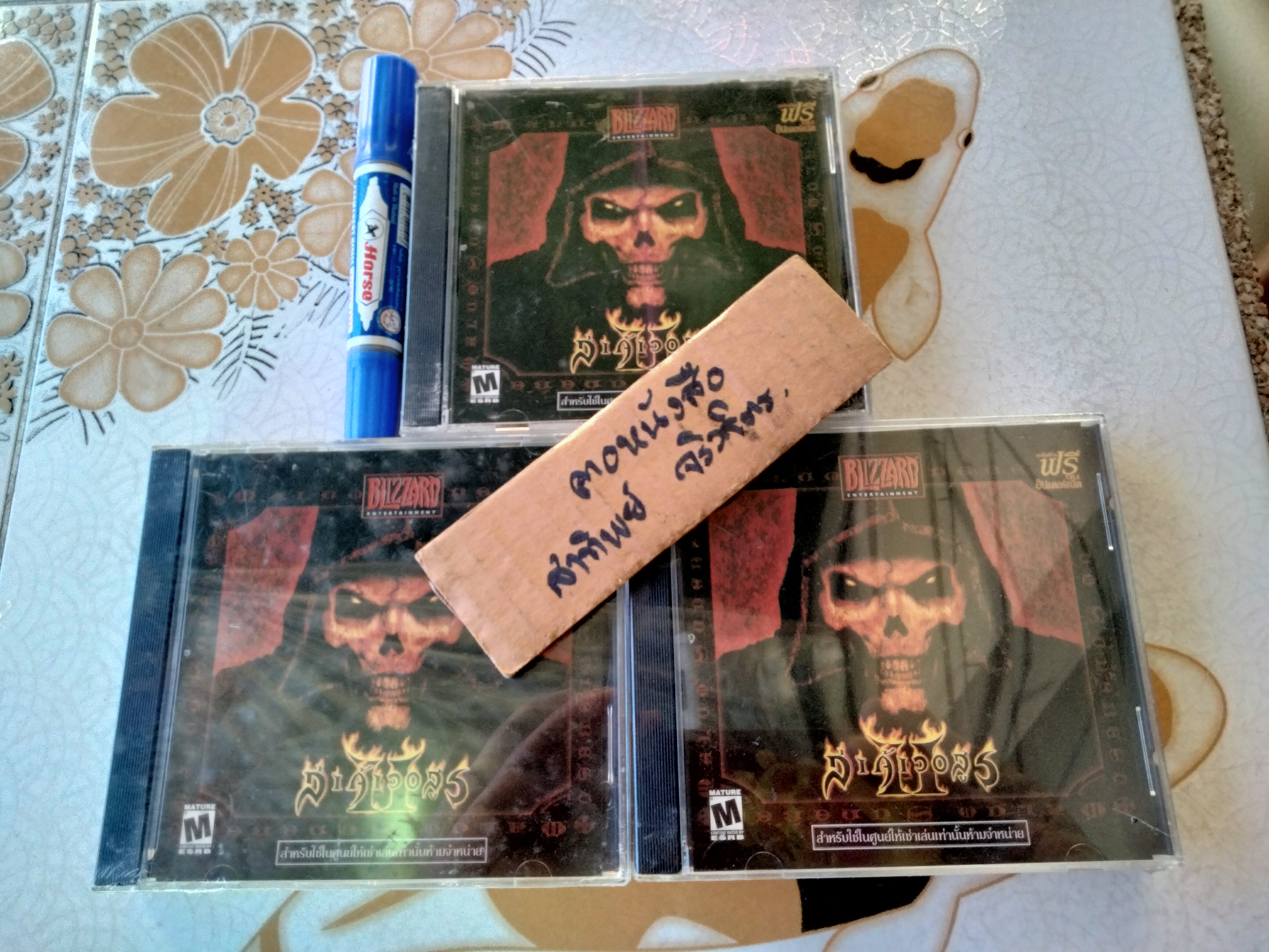 แผ่นแท้ ล่าจ้าวอสูร Diablo 2 ตัวหลัก #BLIZZARD (มือหนึ่ง ในซีล)