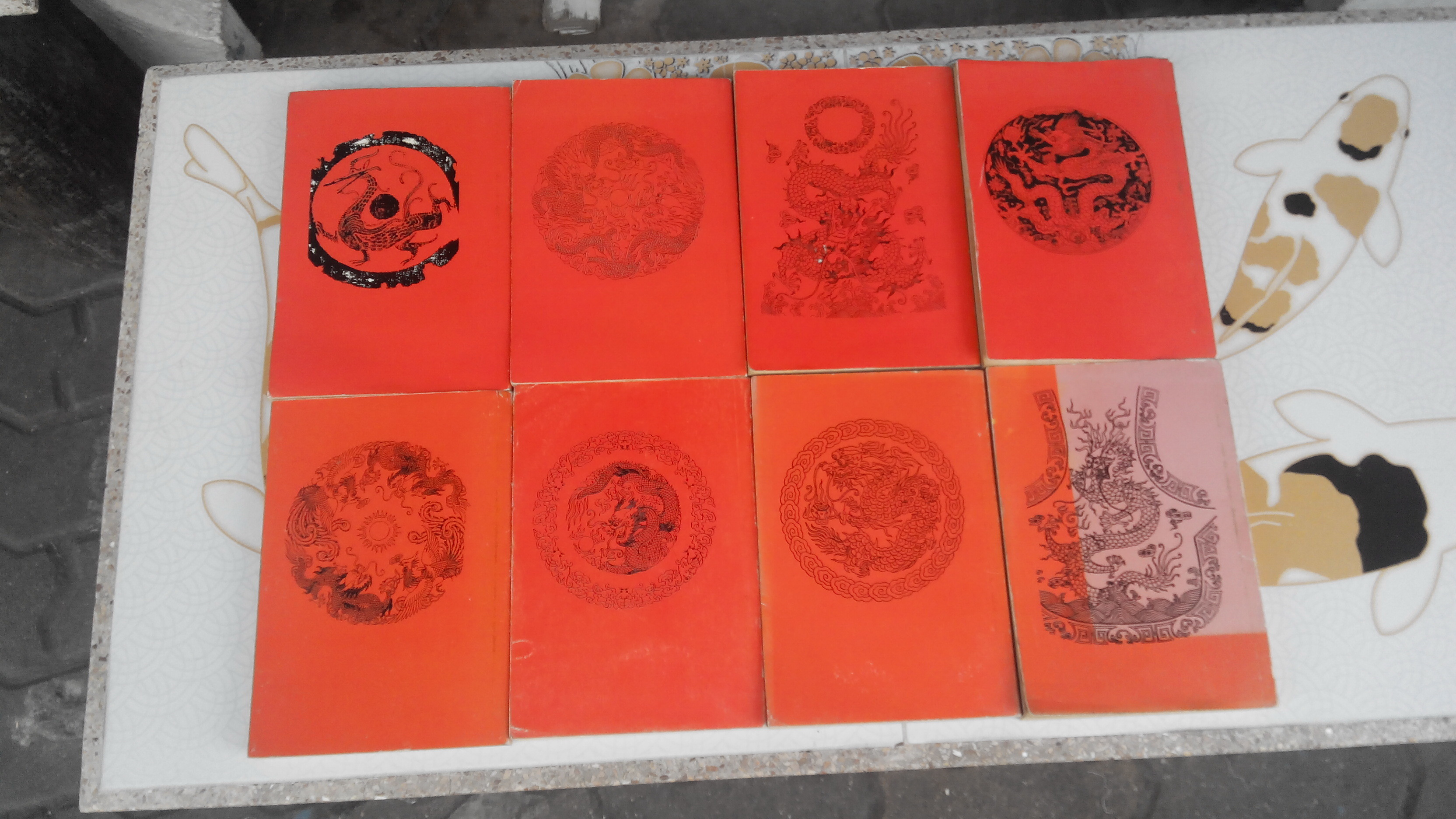 ดาบมังกรหยก -ไตรภาคมังกรหยกชุดที่ 3 ( 8 เล่มจบ ) **สินค้าหมด**