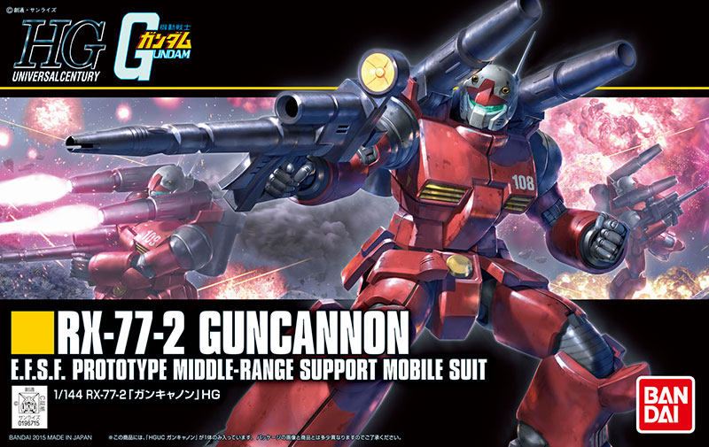 190 RX-77-2 Guncannon (Revive Ver.)