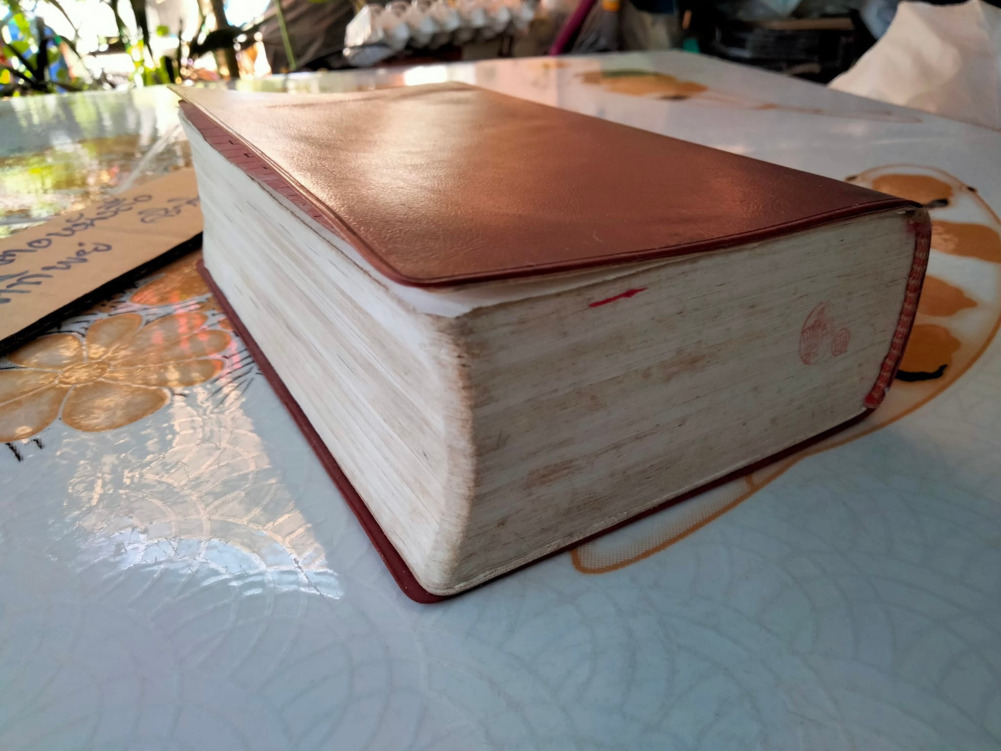 MINJUNGSEORIM'S ESSENCE KOREAN- ENGLISH DICTIONARY (มือสอง)