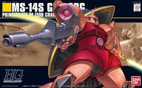 070 MS-14S Gelgoog