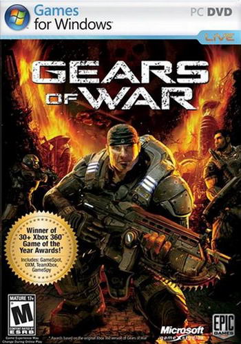 Gears Of War ( 2 DVD )