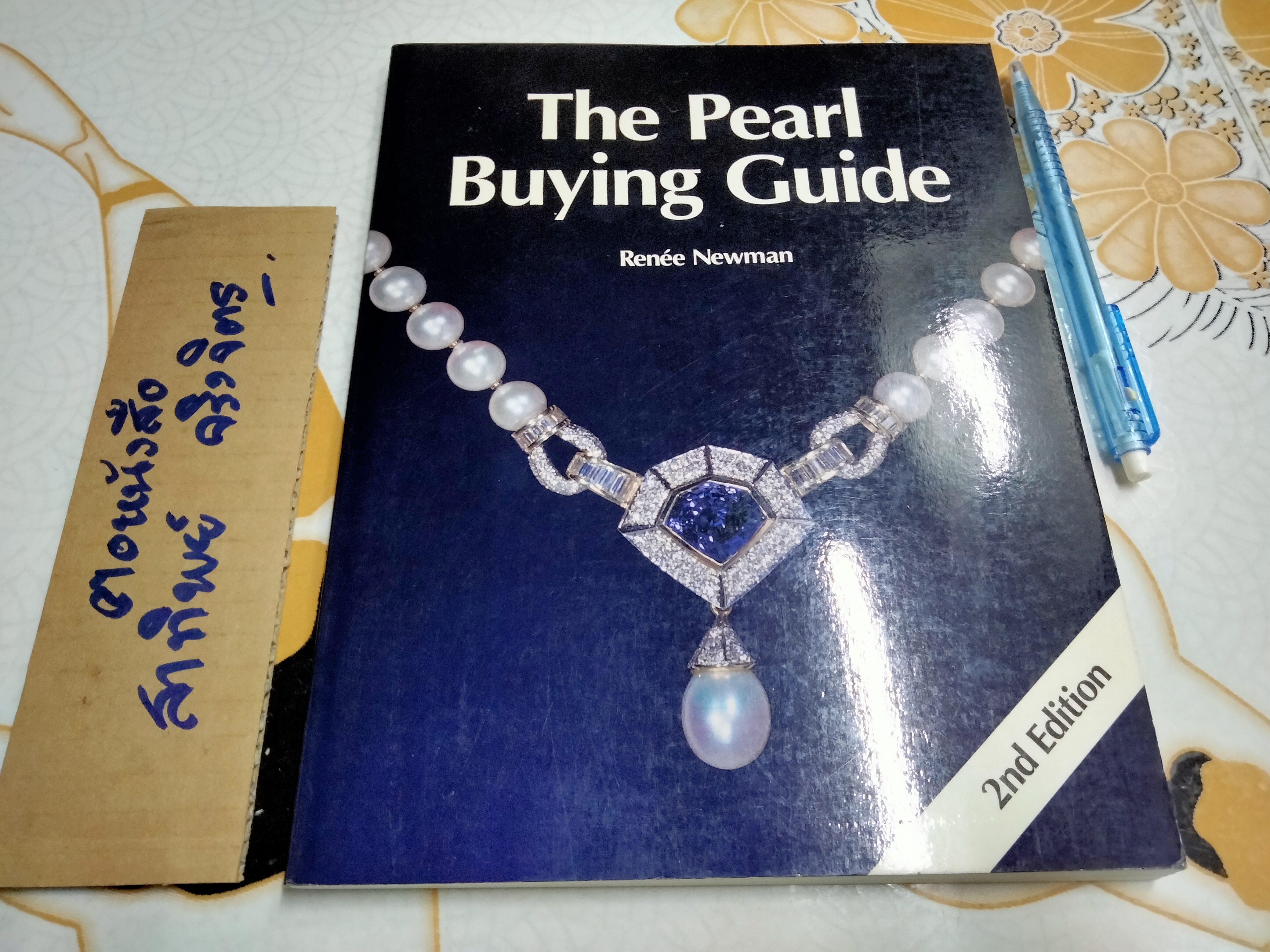 THE PEARL BUYING GUIDE by Renée Newman 2nd Edition