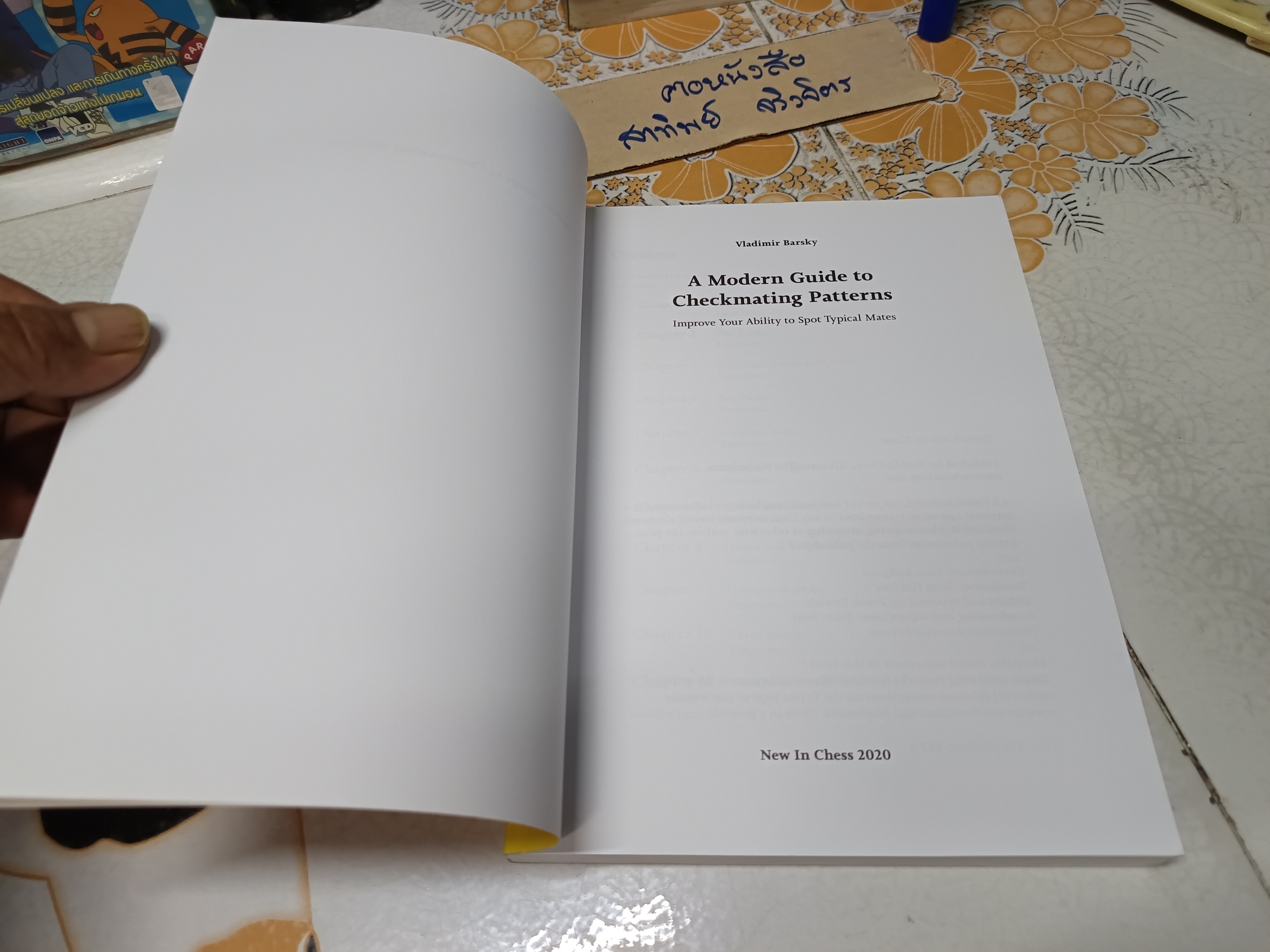 A Modern Guide to Checkmating Patterns by Vladimir Barsky