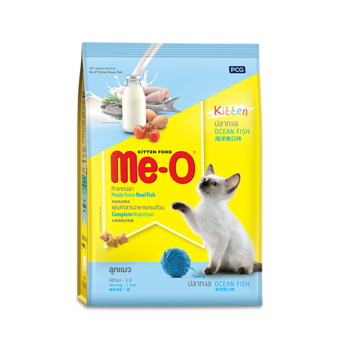 Me-O(มีโอ) เม็ดลูกแมว รสปลาทะเล 2.8kg