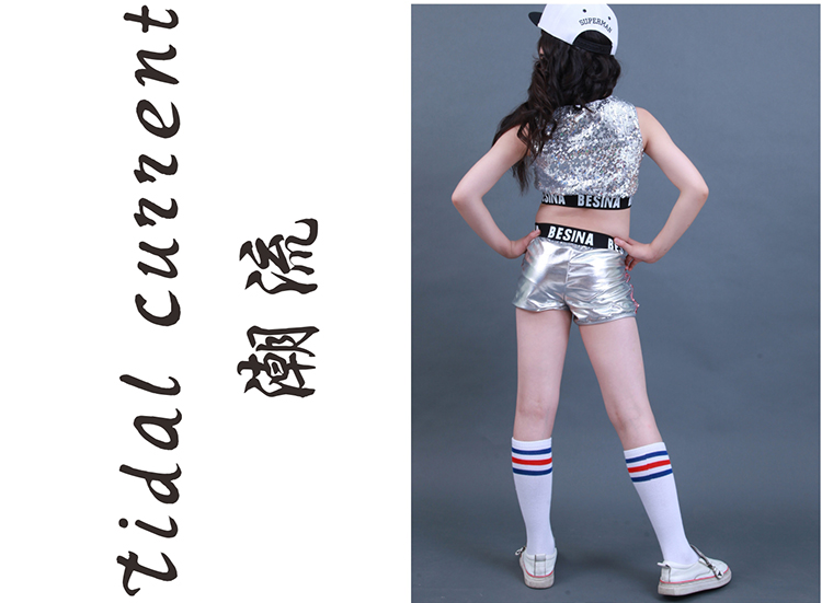 ชุดเต้นเด็กหญิง setแดนเซอร์ สีเงินชมพู