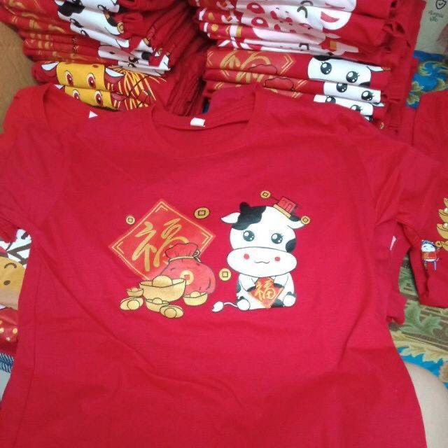 เสื้อตรุษจีน 2021 เด็ก ผู้ใหญ่