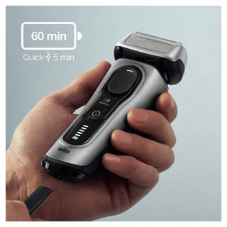 Braun® Series 8 Electric Razor for Men Model:8457cc, Silver เครื่องโกนหนวดไฟฟ้า ไร้สาย ชาร์จได้ กันน้ำ Shaver Kit