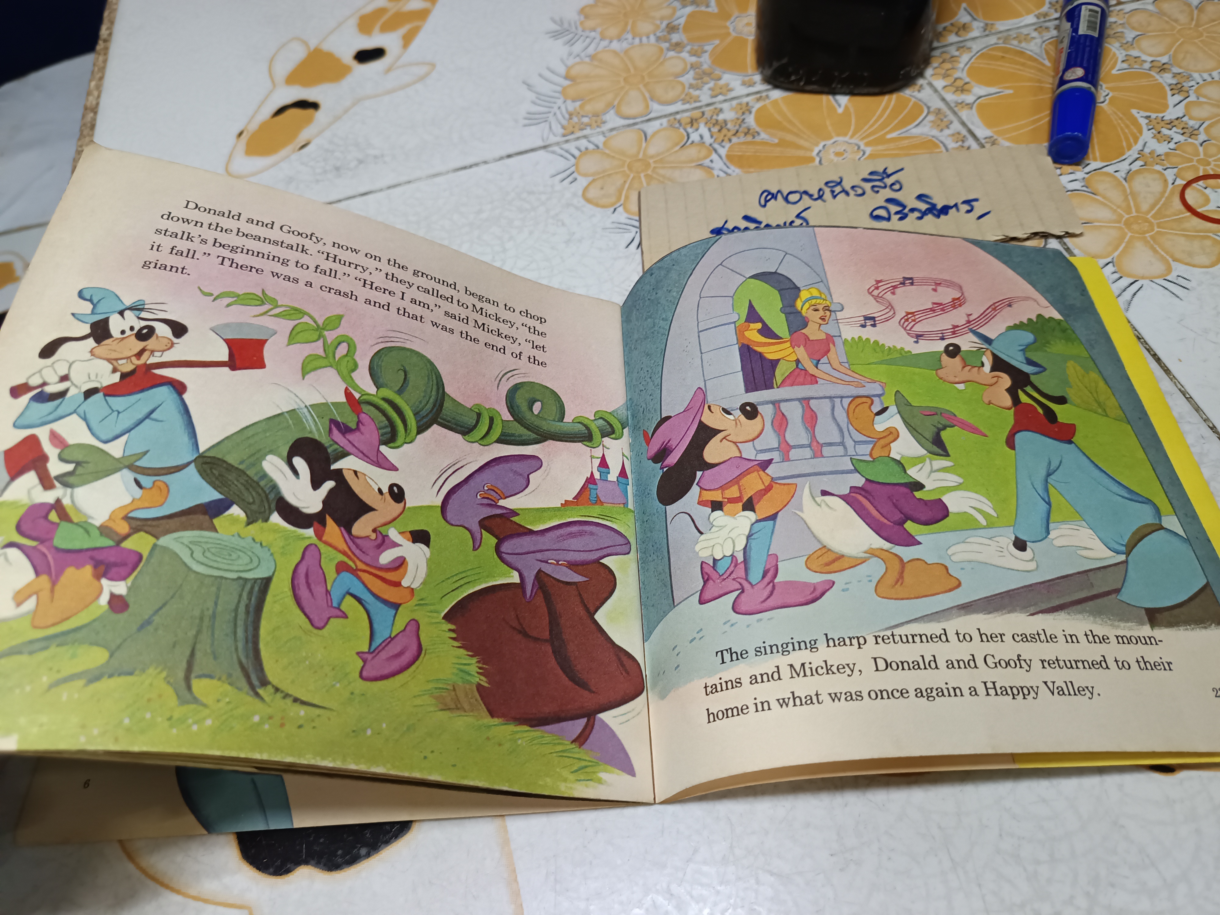 Walt Disney's story of Mickey and the Beanstalk, no.348 , vintage / หนังสือชุด 24 page read - along Book and Record (ไม่มีแผ่นเสียง) , **สินค้าหมด**