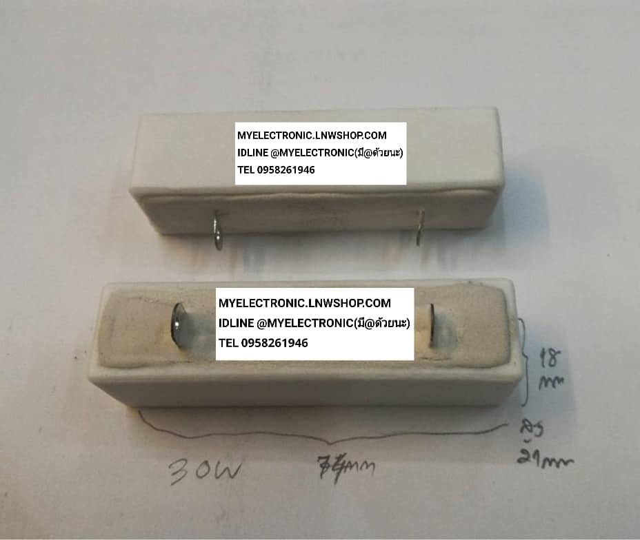 ขาย 1K30W RESISTER 30WATT R1K30W หนึ่เคสามสิบวัตต์ R30W ตัวต้านทาน1K30วัตต์ R30W1K OHM 30WATT ยี่ห้อF.Y. ตัวต้านทานกระเบื้อง ตัวต้านทานเซรามิค 30วัตต์ ราคา ตัวละ . . . . หน่วย บาท
