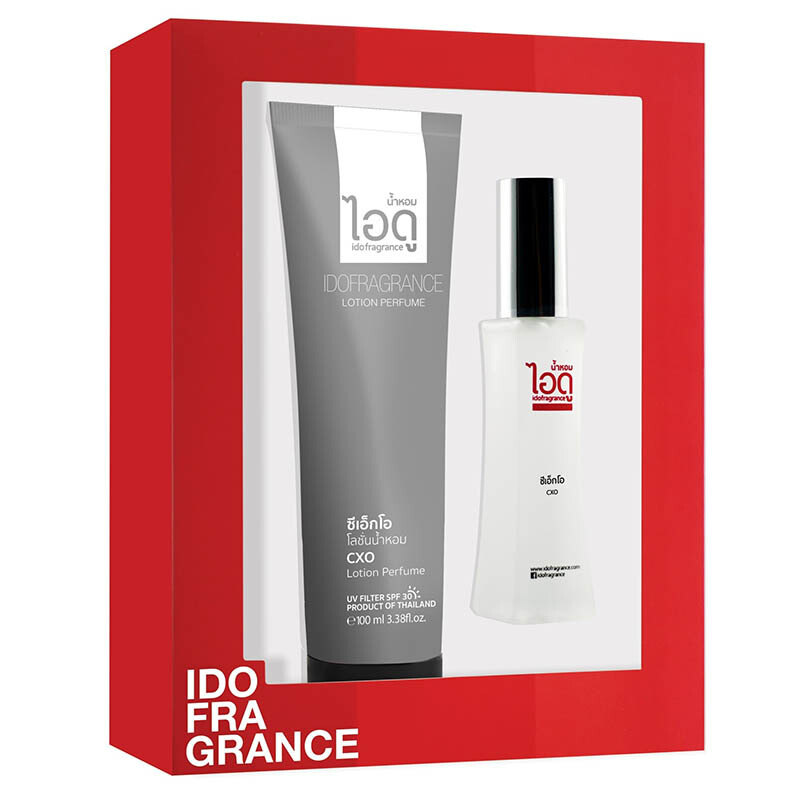 IDOFRAGRANCE Gift Set CXO Eau de Parfum 30ml. & Lotion 100 ml. กลิ่นซีเอ็กโอ