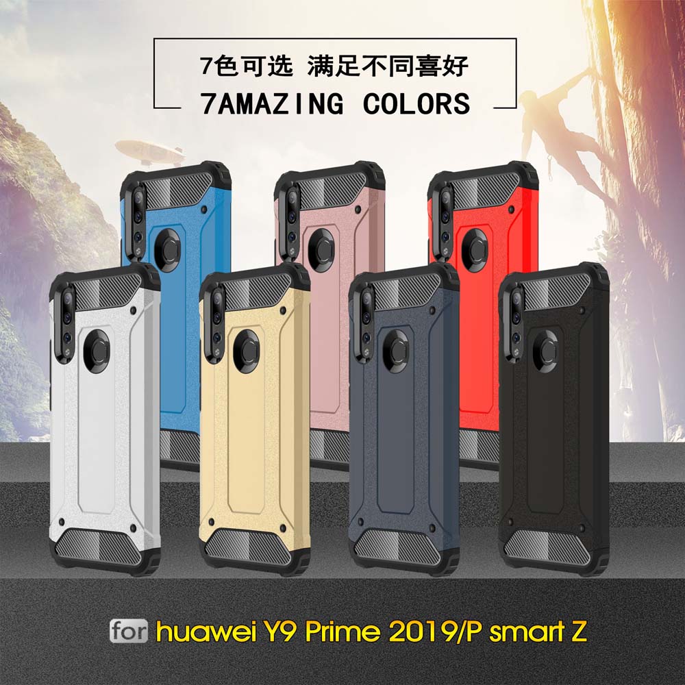เคส Huawei Y9 Prime 2019 #เคสฝาหลังเกราะป้องกัน ไฮบริด พลาสติก+TPU สวยงามทันสมัย