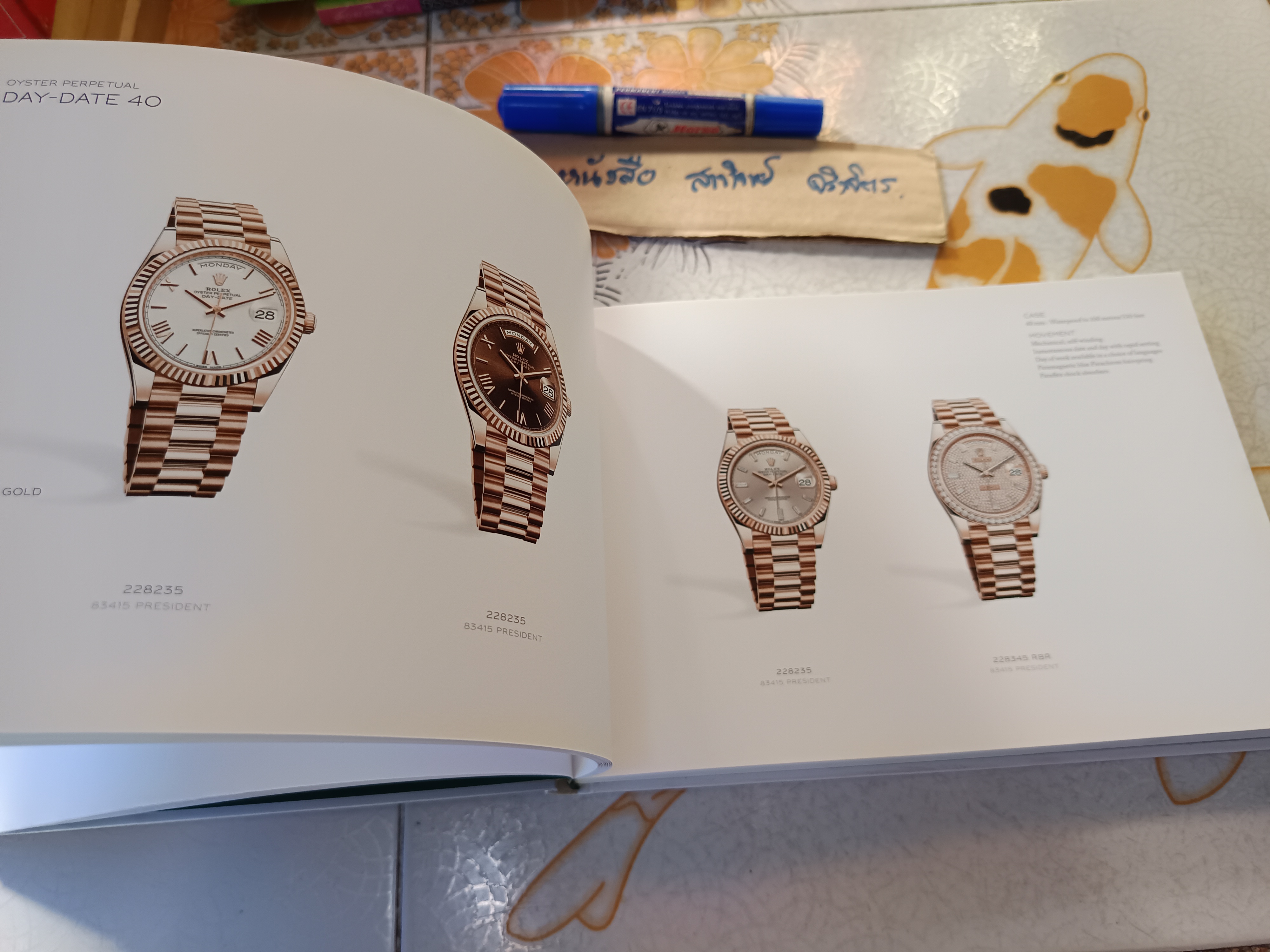 Rolex Watches 2018-2019, Watch Catalog แคตตาล็อกปกแข็ง **สินค้าหมด**