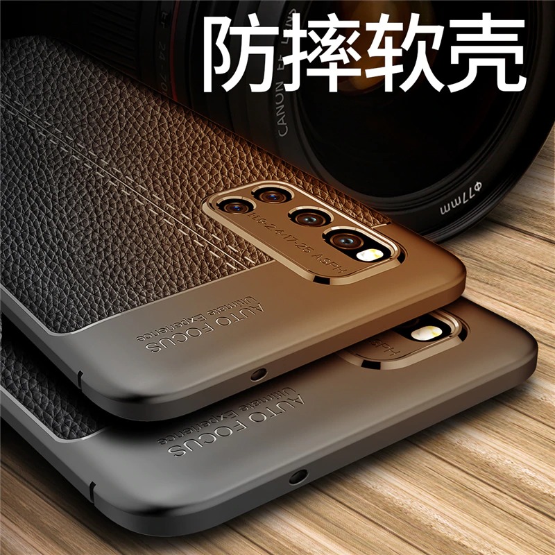 Case Vivo V19 #เคสฝาหลัง TPU ผิวลิ้นจี่ช่วยป้องกันลายนิ้วมือและกันลื่นได้ดี