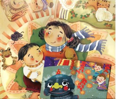 หนังสือภาษาจีน เทศกาลตรุษจีน 3D ป๊อปอัพ เหมาะสำหรับเด็กอายุ 3-6 ขวบ 过年啦！3D立体书 儿童新年春节童书 3-6岁 New Year! 3D Pop-up Book Children's New Year Spring Festival Children's Book 3-6 Years Old