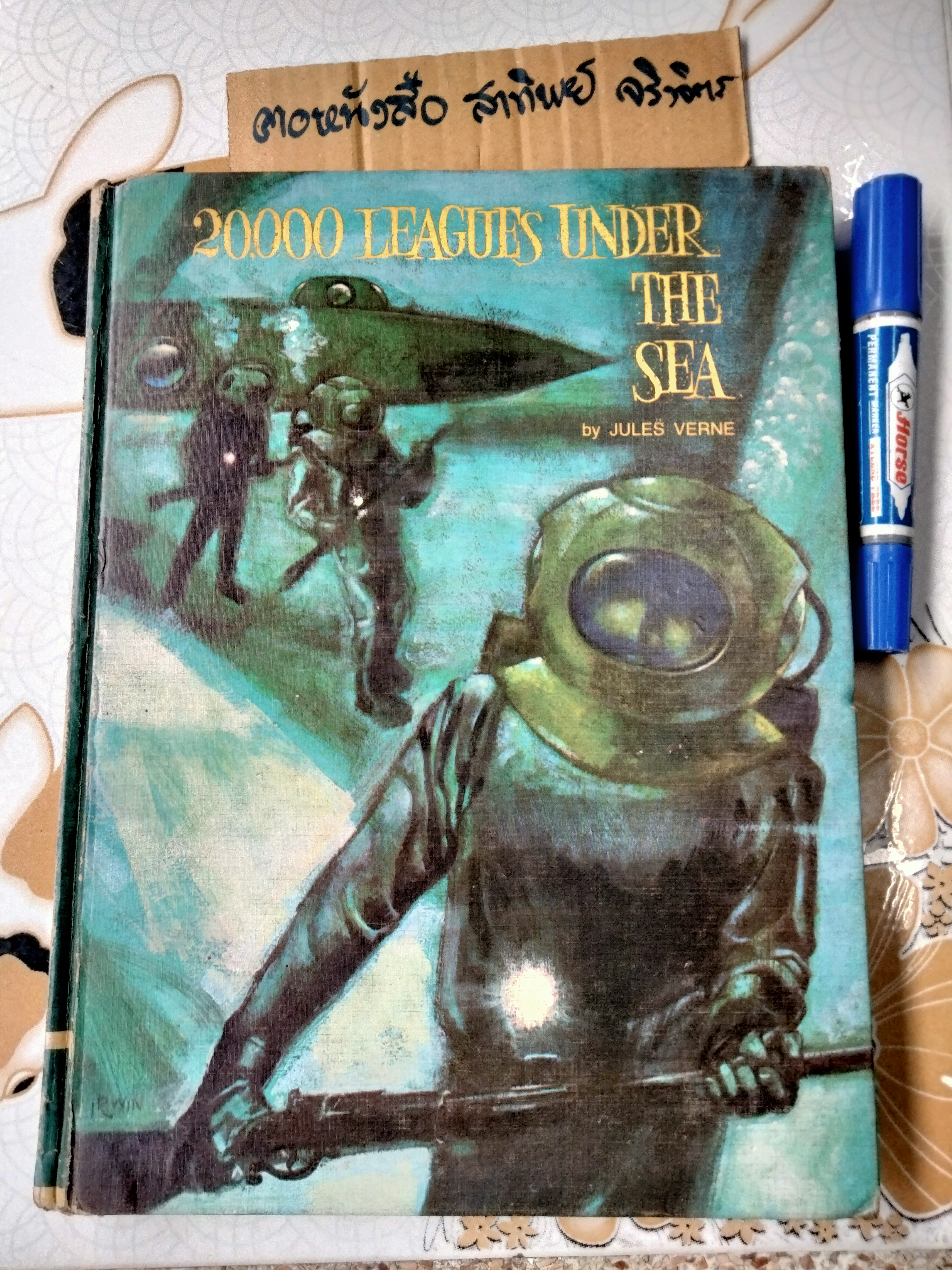 ใต้ทะเล 20,000 โยชน์ โดย จูลส์ เวิลล์ (Jules Verne) - 20,000 Leagues Under the Sea by Jules Verne