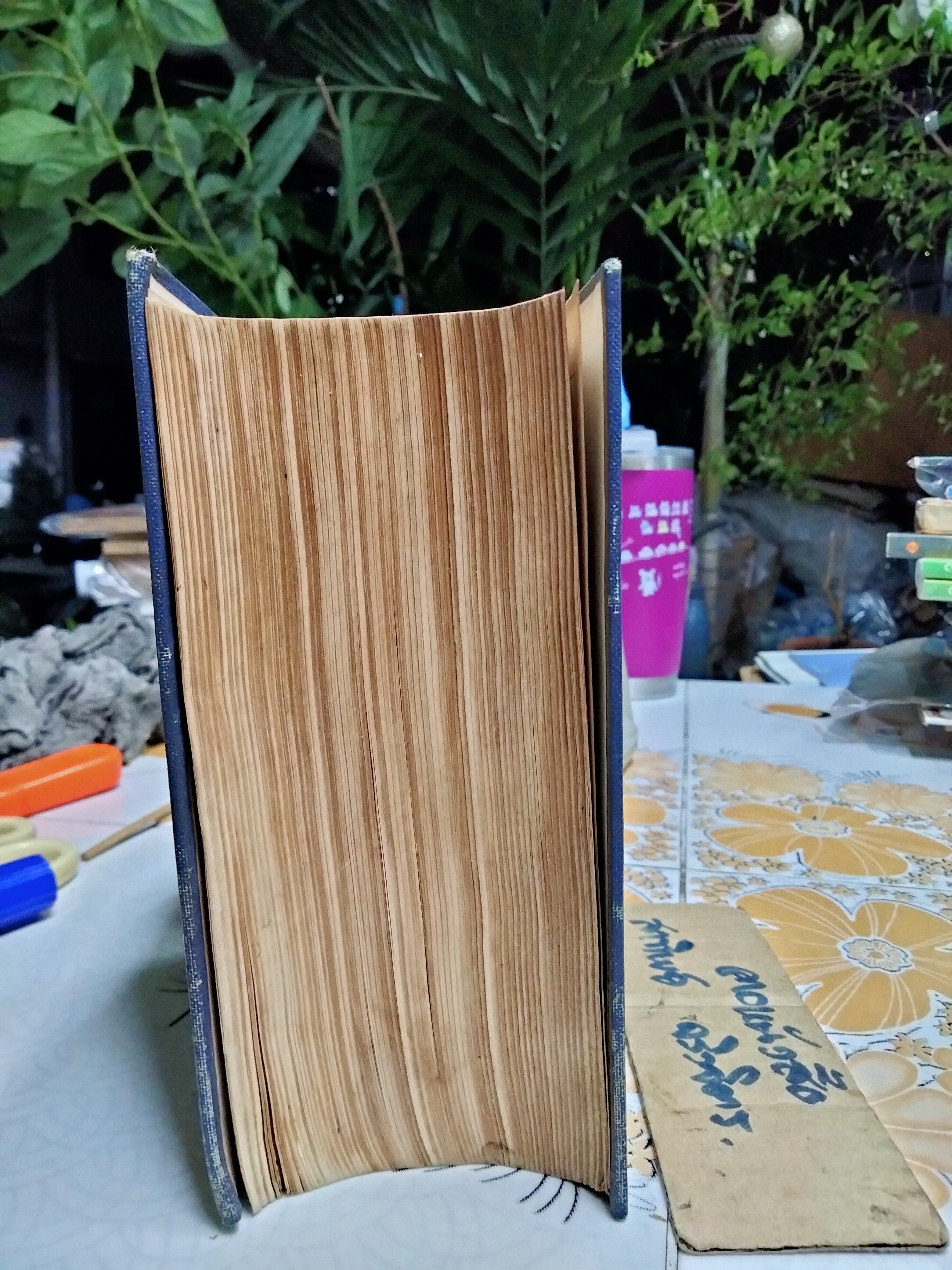 พจนานุกรม จีน - ไทย (ฉบับปรับปรุงใหม่) กำกับภาษาจีนกลาง โดย ชวน เซียวโชลิต (ประสิทธิ์ ชวลิตธำรง) พิมพ์ครั้งแรก พ.ศ. 2515 **สินค้าหมด**