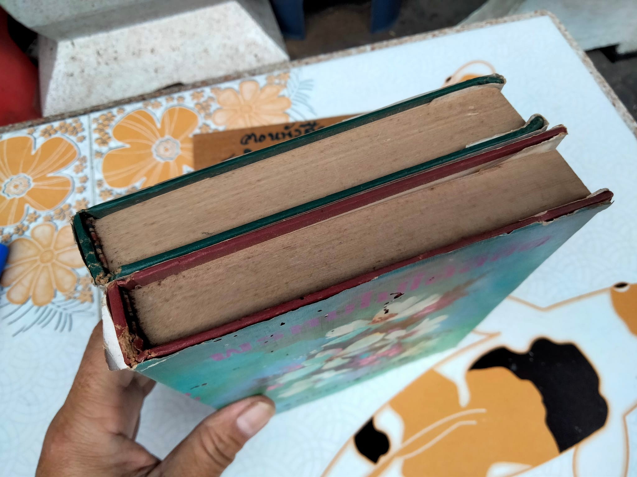 พรหมไม่ได้ลิขิต (2 เล่มจบ) - เครื่องแบบสีขาว ภาคสมบูรณ์ โดย ศรีฟ้า ลดาวัลย์ **หนังสือมีรอยมอดเจาอหนังสือ **สินค้าหมด**