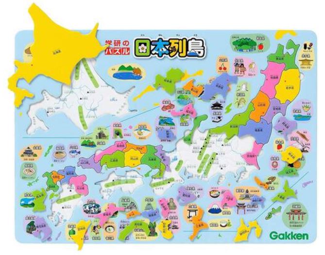 [สื่อการสอนภาษาญี่ปุ่น] จิ๊กซอว์หมู่เกาะประเทศญี่ปุ่นพร้อมแผนที่ประเทศญี่ปุ่น 学研 学研のパズル 日本列島 Gakken Gakken Puzzle Japanese Archipelago