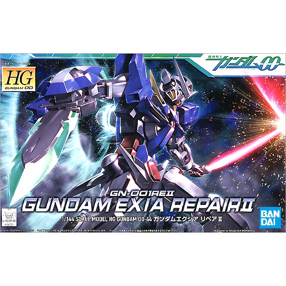44 GUNDAM EXIA REPAIR II