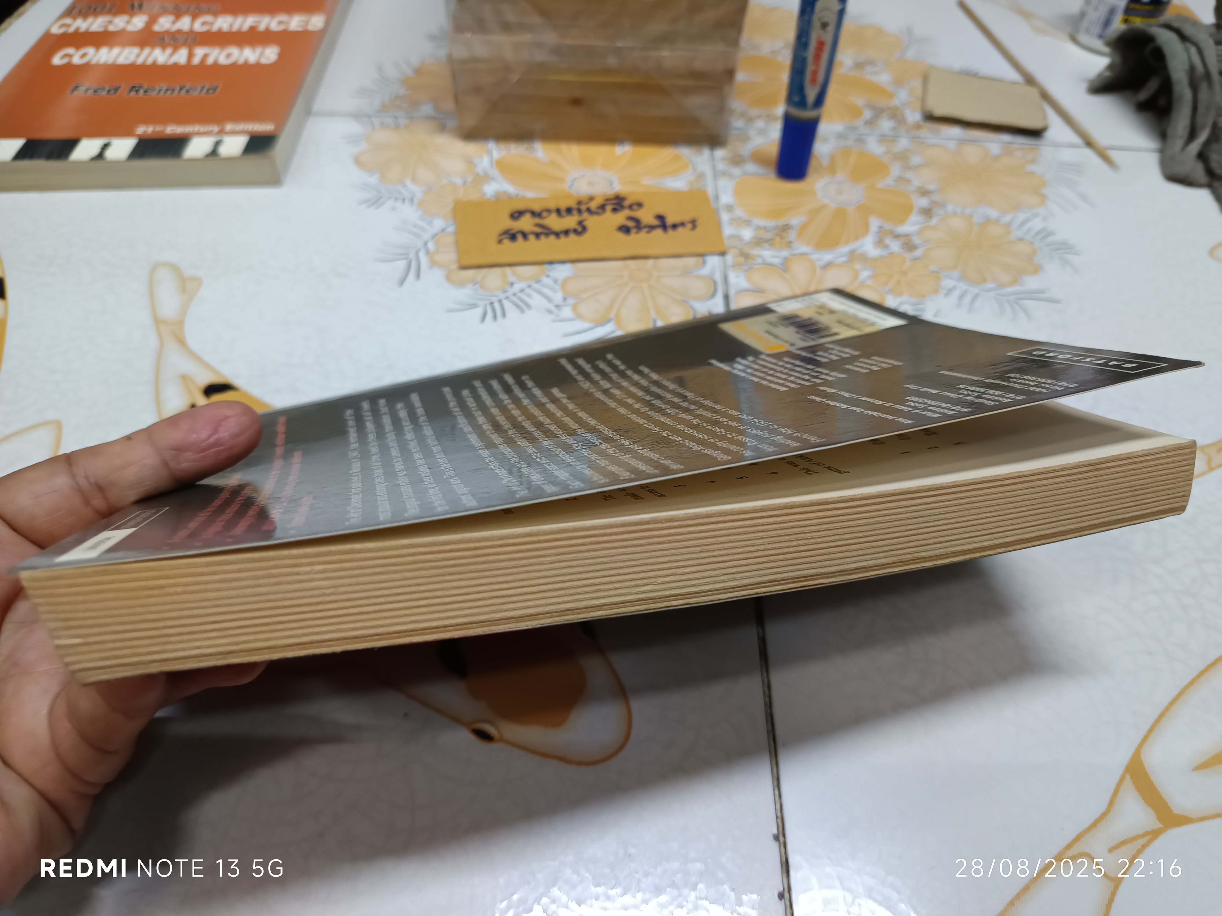 The Art of Checkmate (New Translation by Jimmy Adams) เขียนโดย Georges Renaud และ Victor Kahn #Batsford_chess