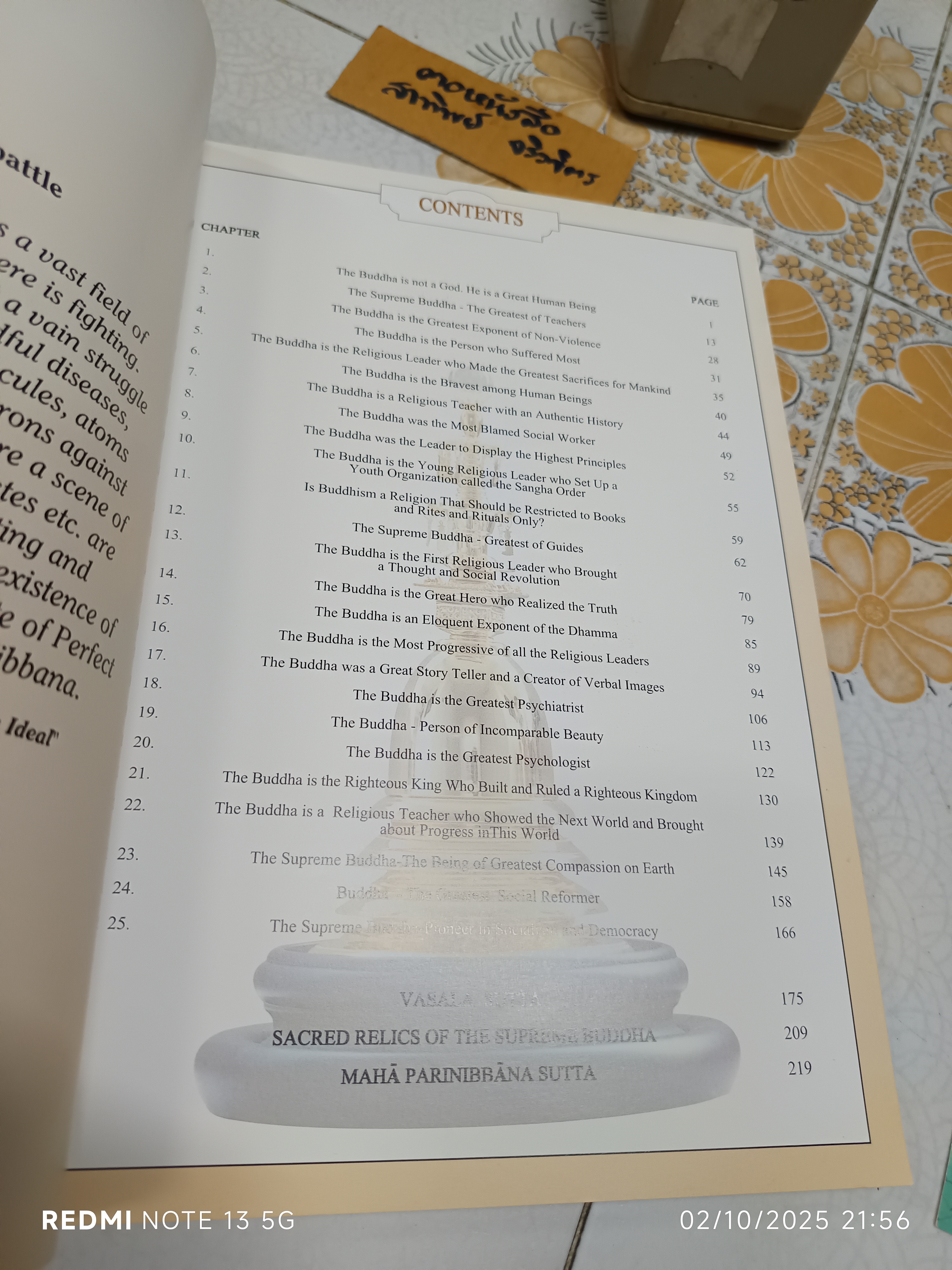 The Greatest Man Who Ever Lived The Supreme Buddha. by: Ven. Weragoda Sarada Maha Thero. (พระพุทธเจ้าผู้ยิ่งใหญ่)