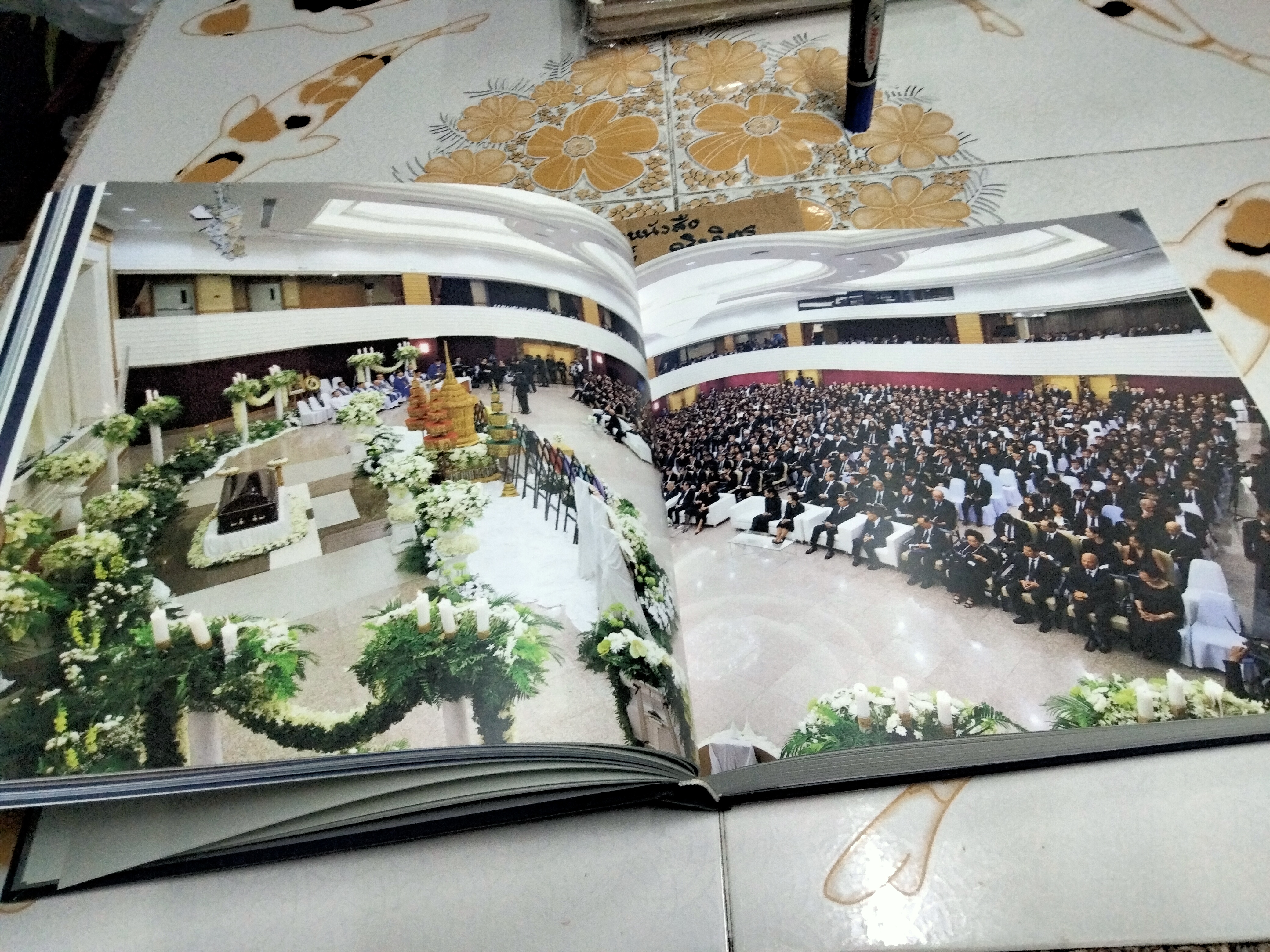 หนังสืออนุสรณ์ ชาตรี โสภณพนิช 28 กุมภาพันธ์ 2476 - 24 มิถุนายน 2561 **สินค้าหมด**