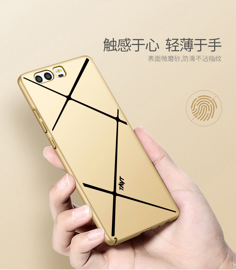 Case Huawei P10 Plus เคสฝาหลัง TAVT Lines ช่วยป้องกันลายนิ้วมือ