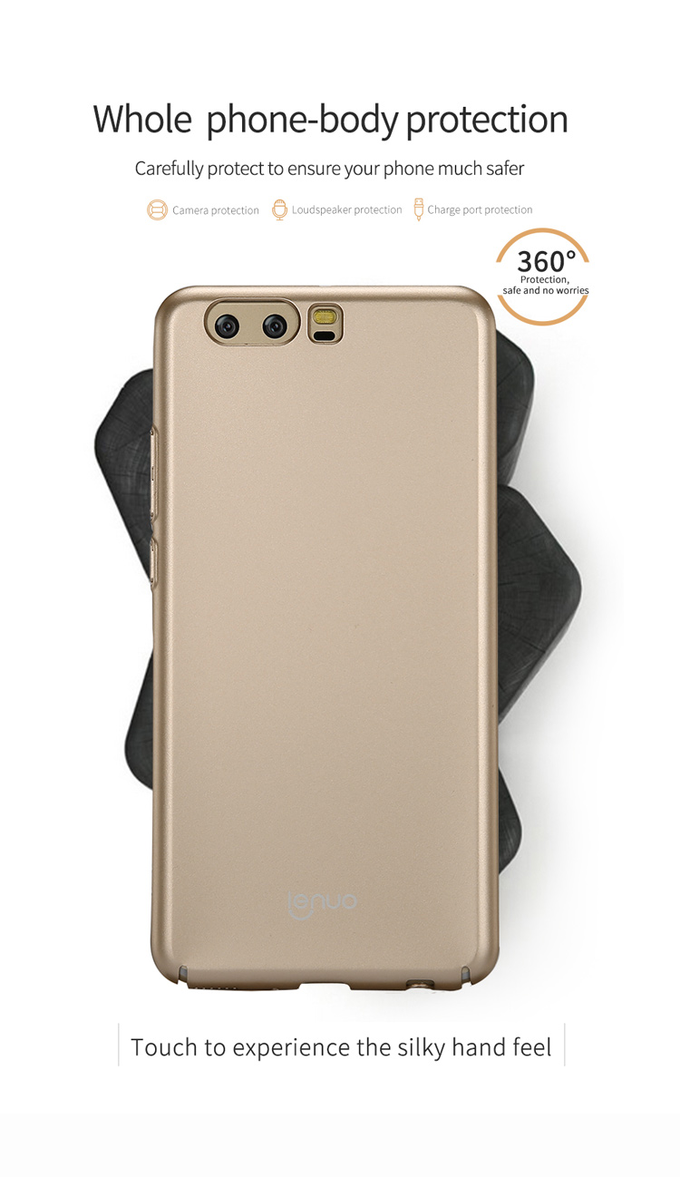 เคส Huawei P10 Plus LENUO Silky Touch เคสพลาสติกแข็ง