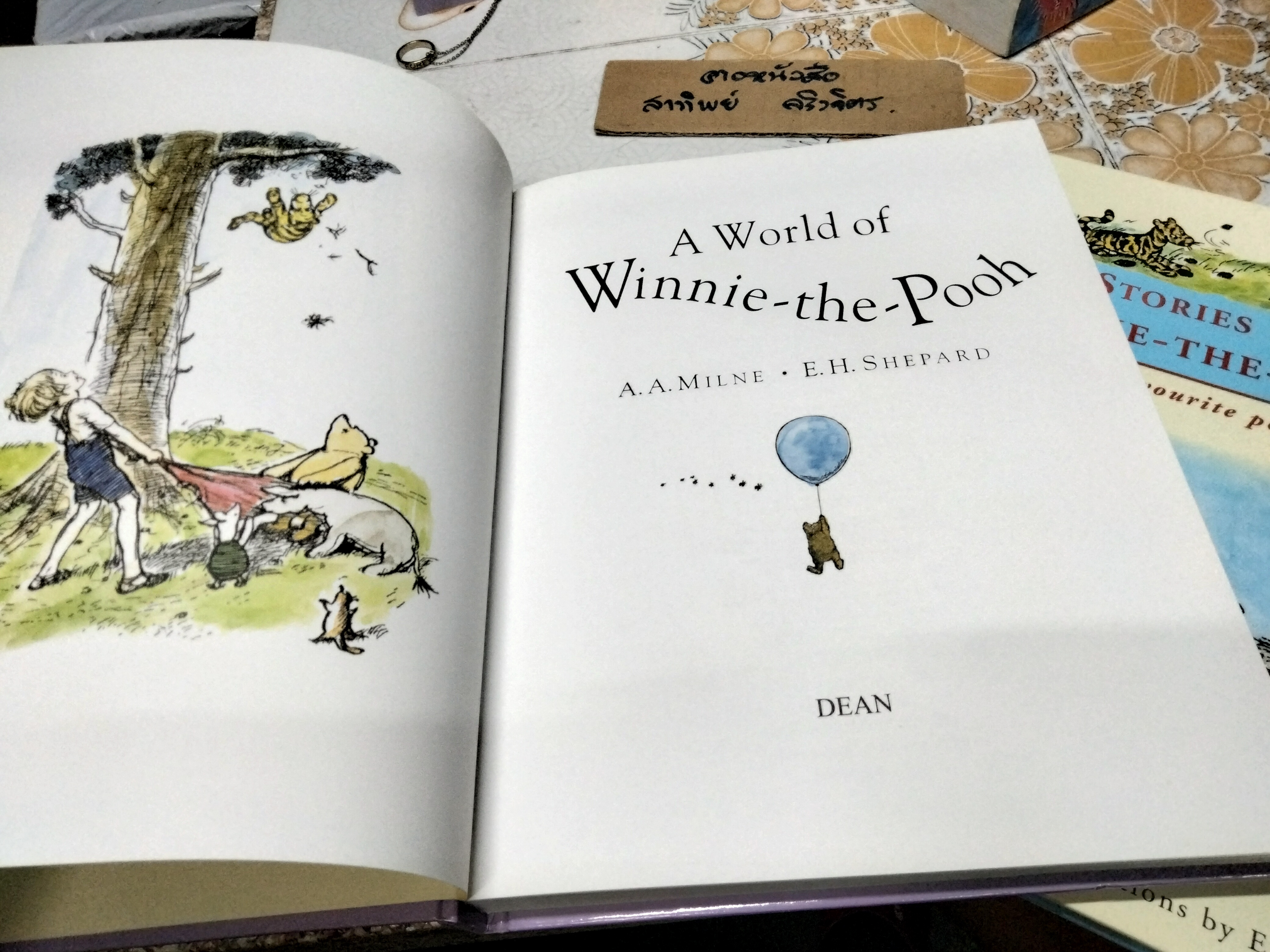 A WORLD OF WINNIE THE POOH + STORIES OF WINNIE-THE-POOH with favourite poems by A.A.MILNE (ขายรวม 2 เล่ม)