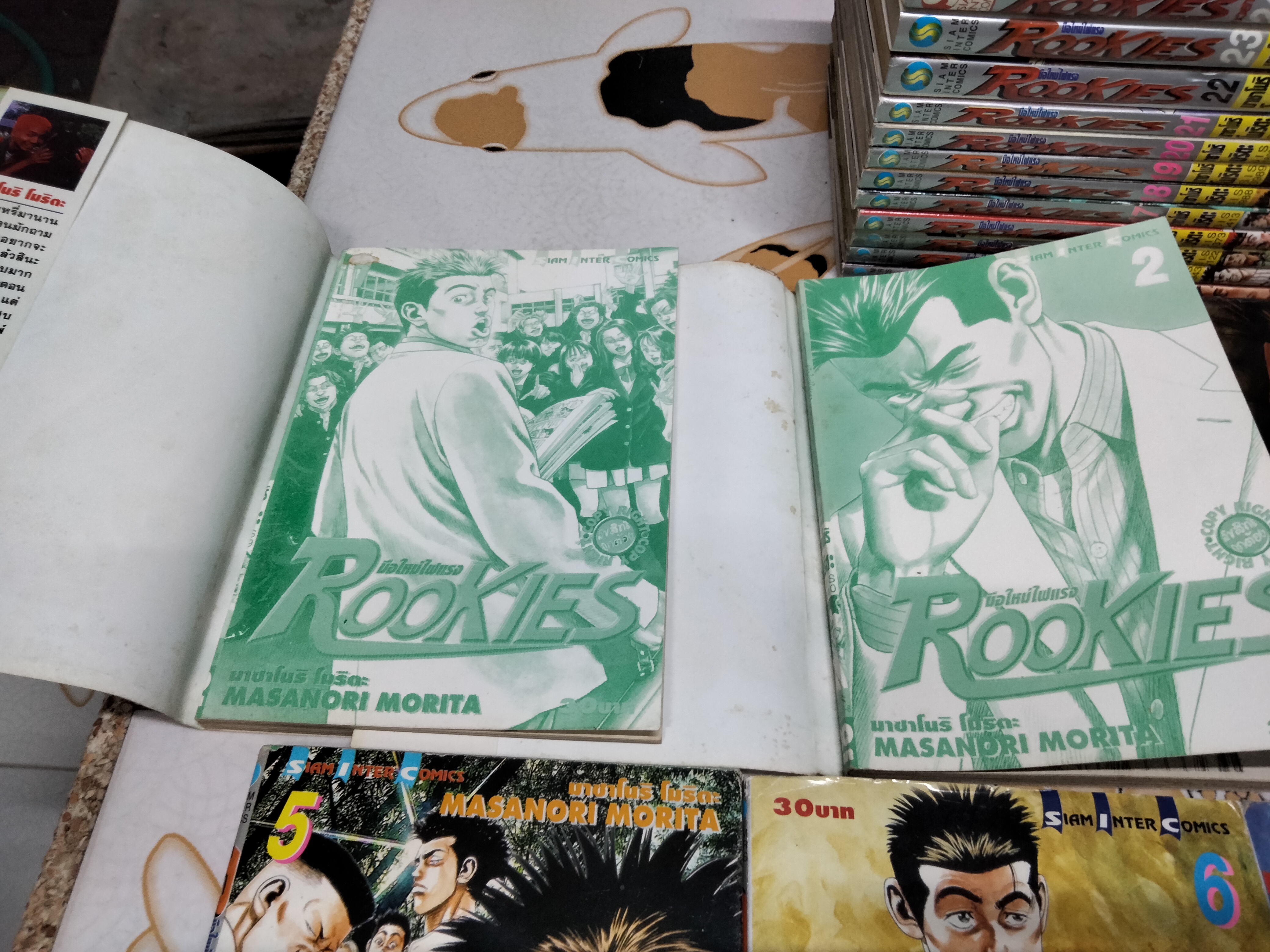 Rookies มือใหม่ไฟแรง (24 เล่มจบ)